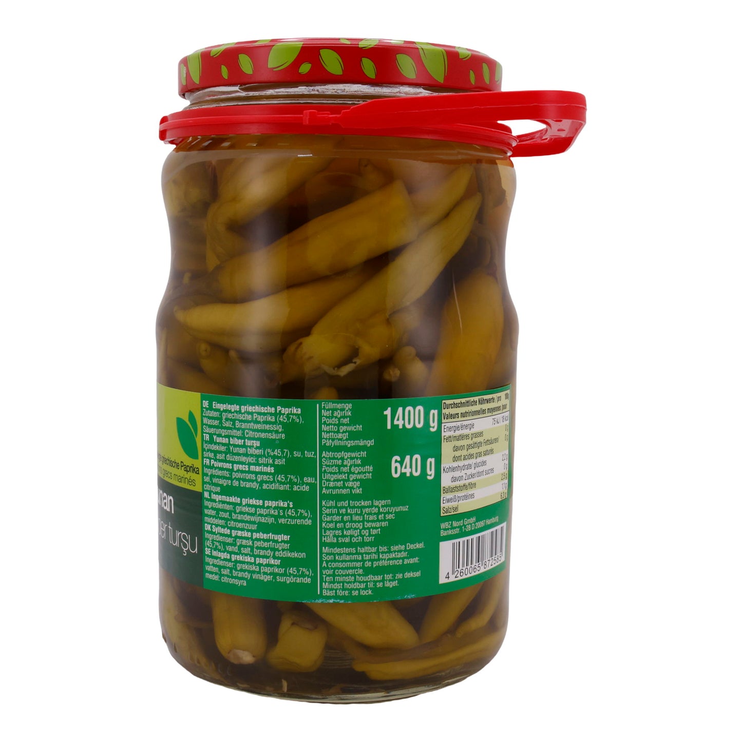 Paprika Selin | Yunan | Baharatlı ve çıtır | 1400g