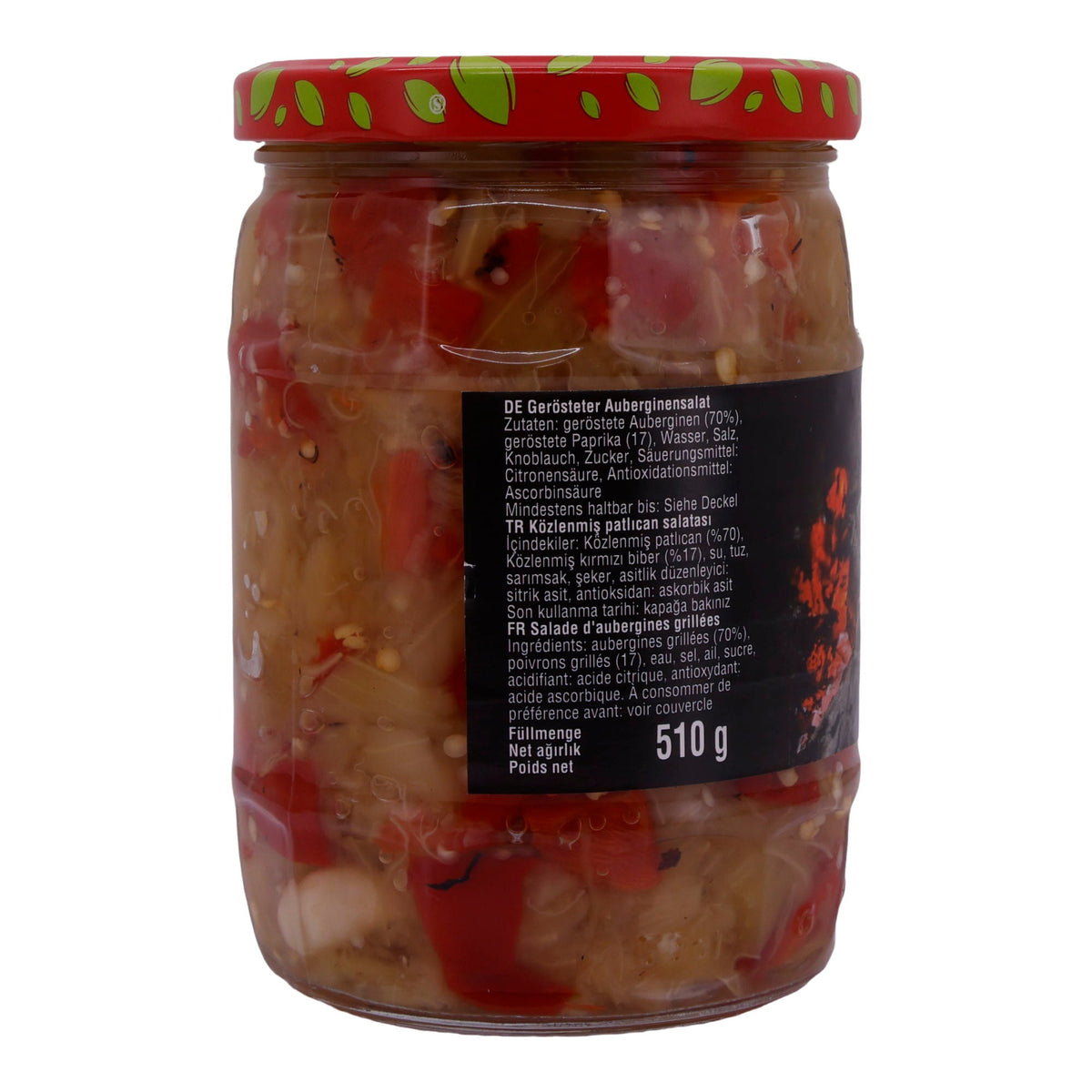 Auberginen Selin | Közlenmiş Patlıcan | Geröstet | 510g SELIN