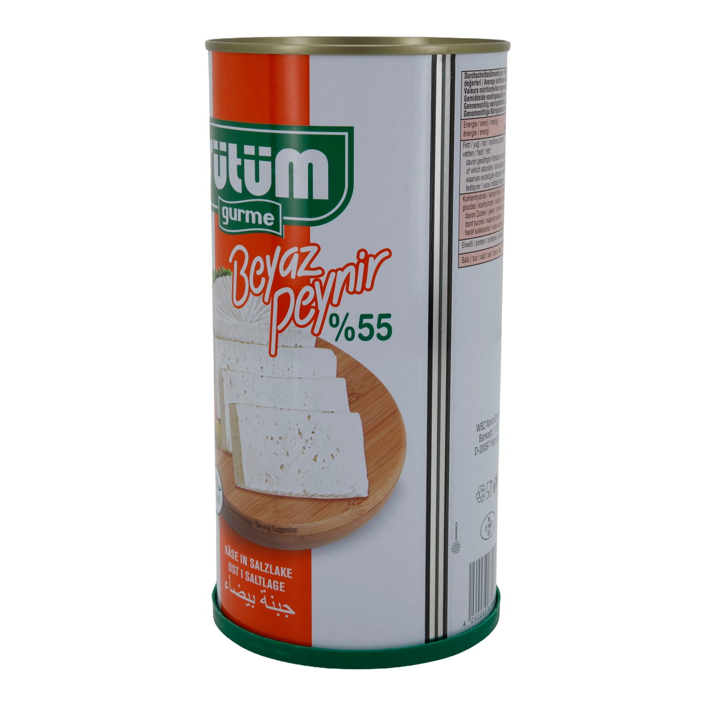 Weißkäse Sütüm Beyaz Peynir | Weißkäse in Salzlake | 55 % Fett i. Tr. | 1500 g