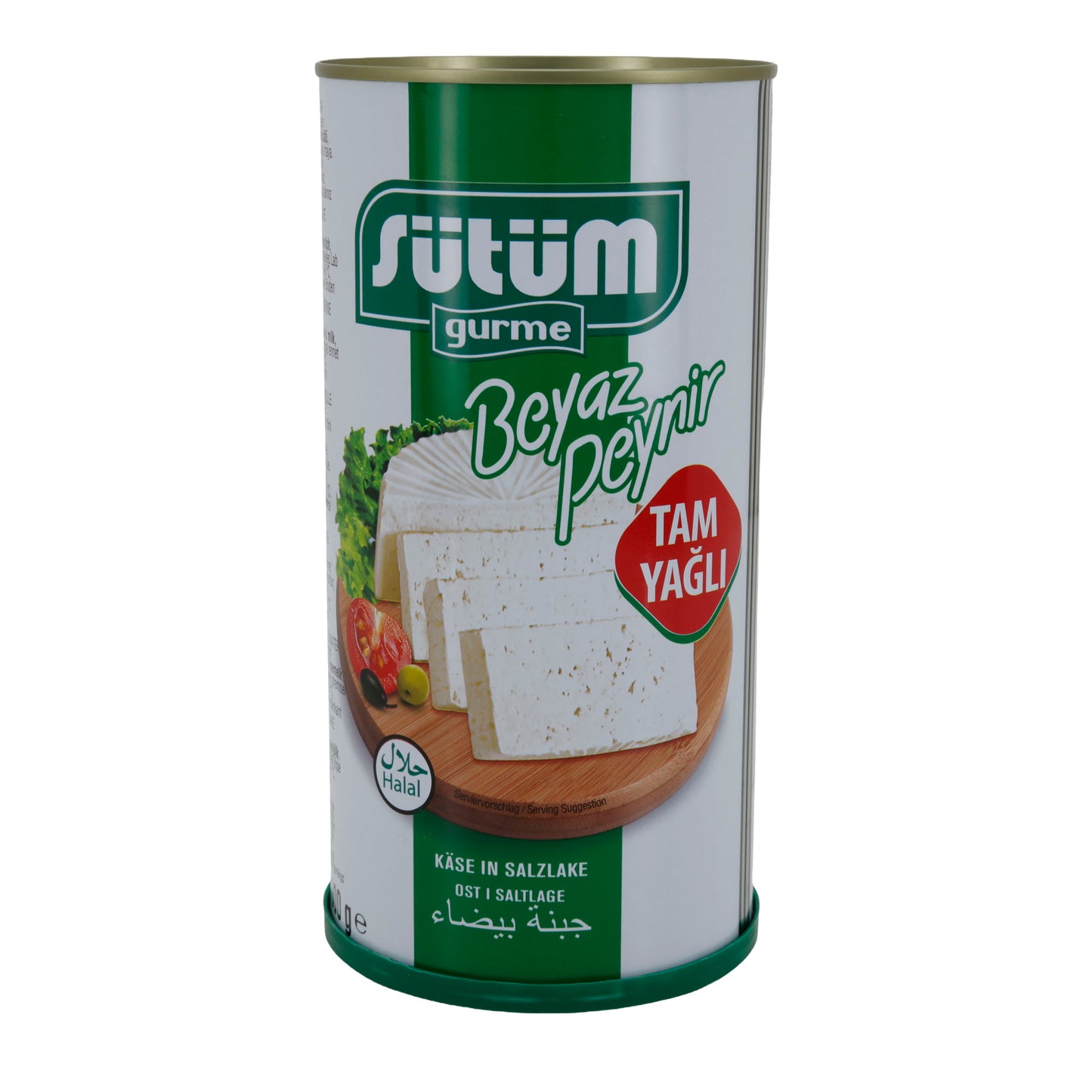 Hirtenkäse Sütüm | Witte kaas in pekel | Traditioneel | 1500 g