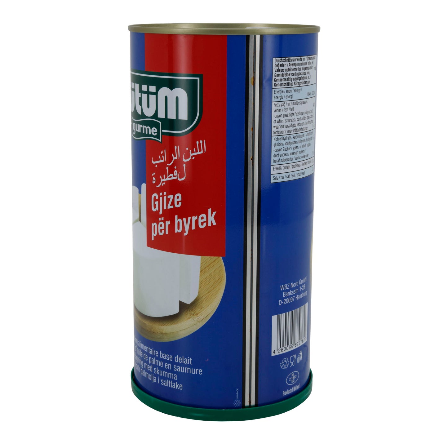 Gıda Hazırlığı Sütüm Beyaz Combi | Tuzlu Suda Beyaz Peynir | Yağsız Süt ve Palm Yağı ile | 1500 g