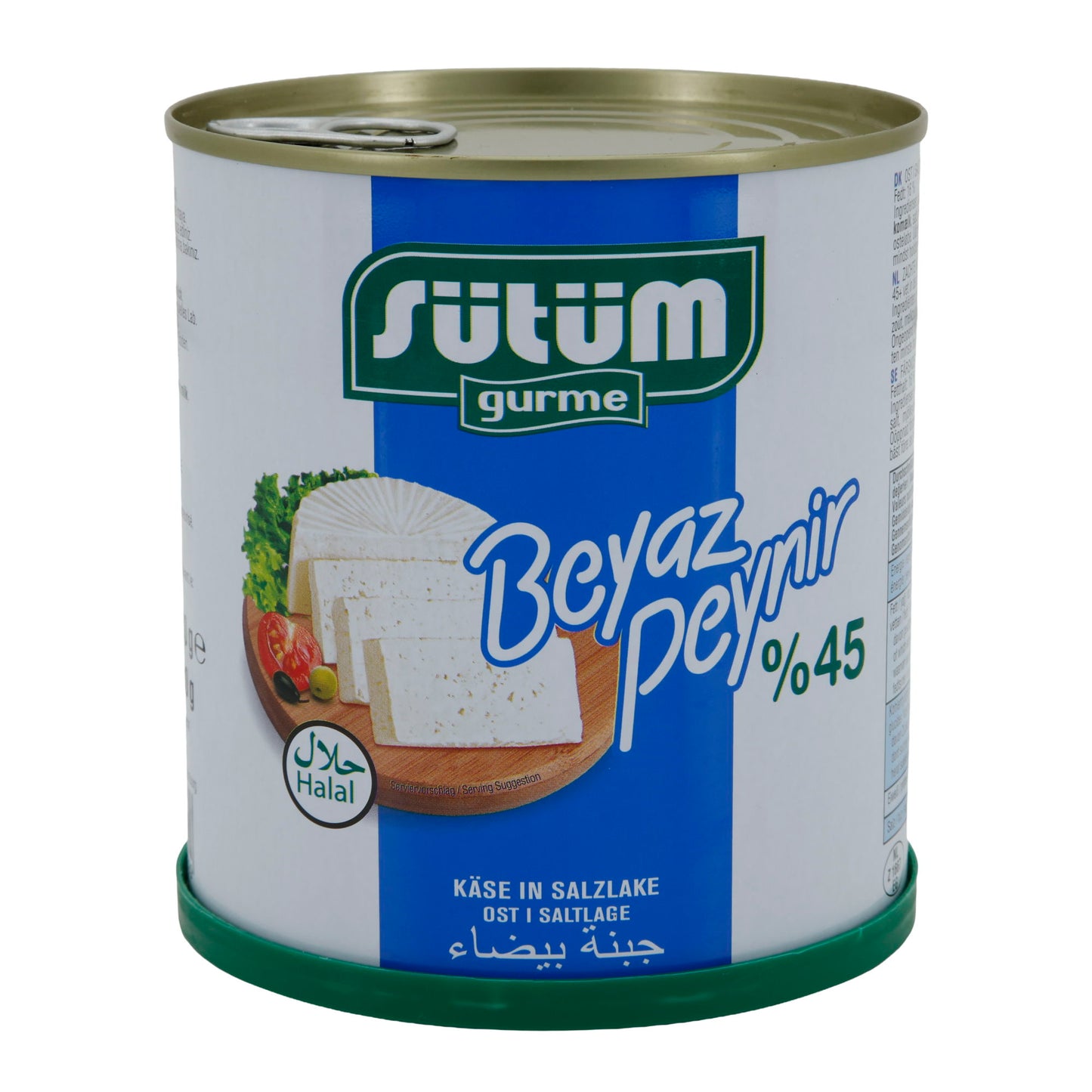 Weißkäse Sütüm Beyaz Peynir | Weißkäse in Salzlake | 45 % Fett i. Tr. | 750 g