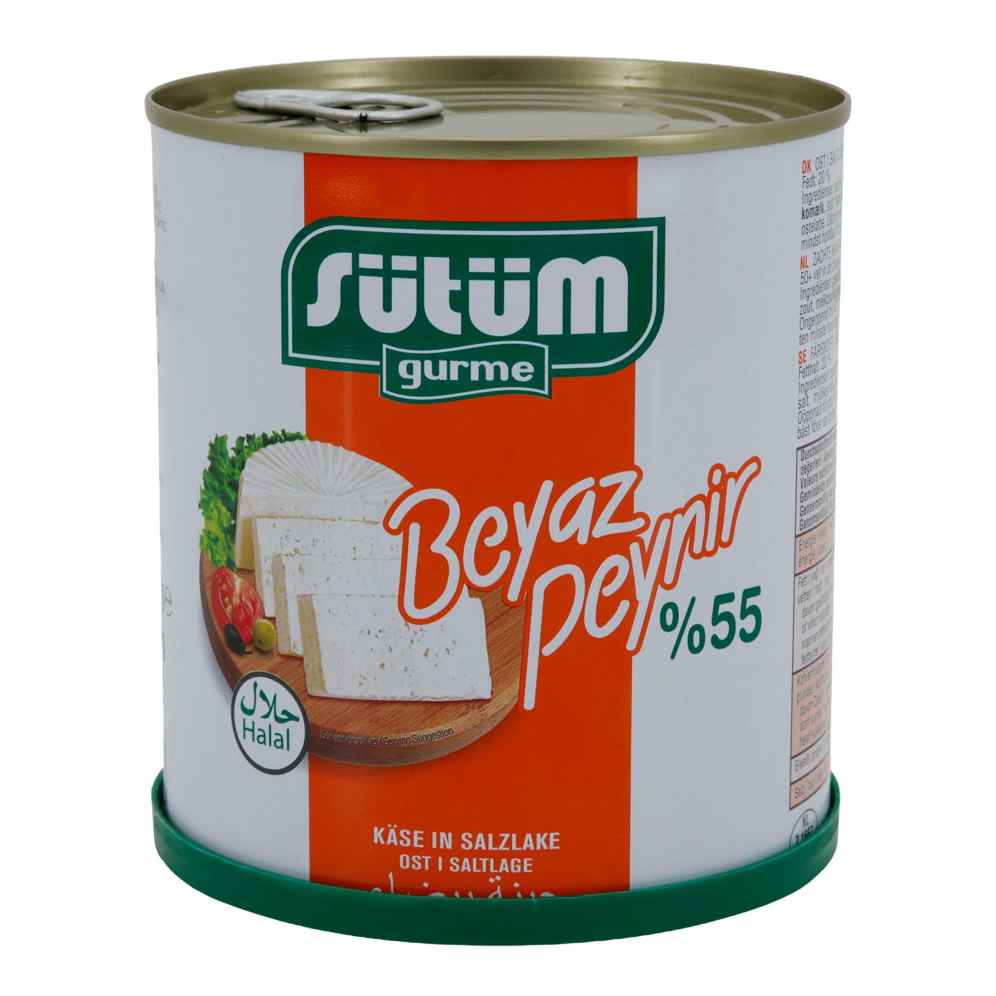 Weißkäse Sütüm Beyaz Peynir | Weißkäse in Salzlake | 55 % Fett i. Tr. | 750 g