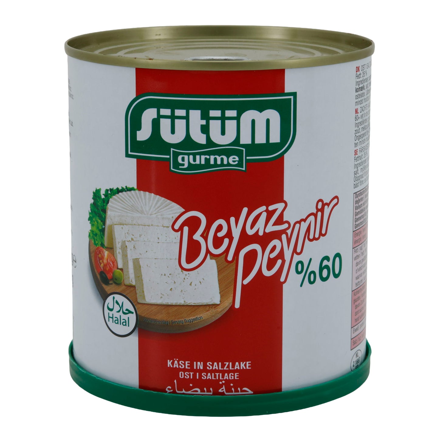 Weißkäse Sütüm Beyaz Peynir | Weißkäse in Salzlake | 60 % Fett i. Tr. | 720 g