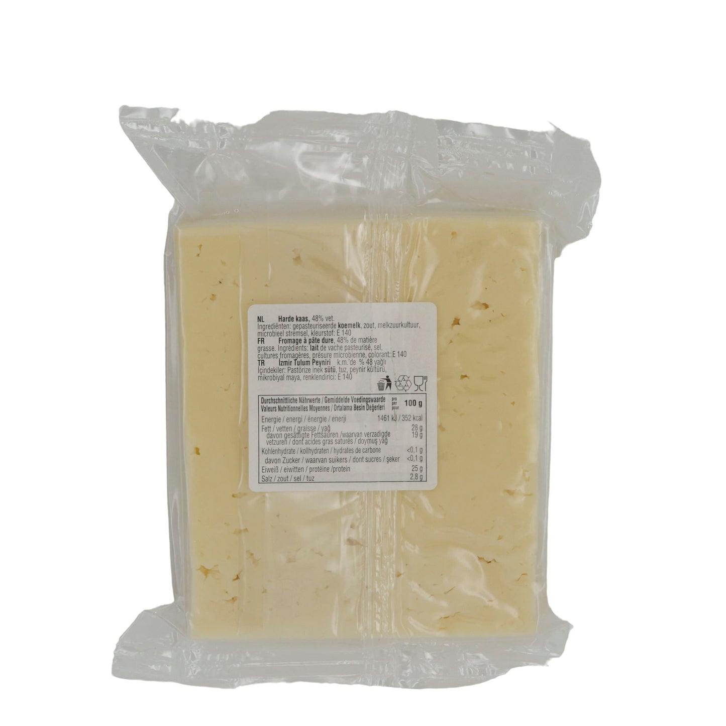 Käse Sütüm Izmir Tulum | Aromatischer Hartkäse | Mit intensivem Geschmack | 300 g SUETUEM