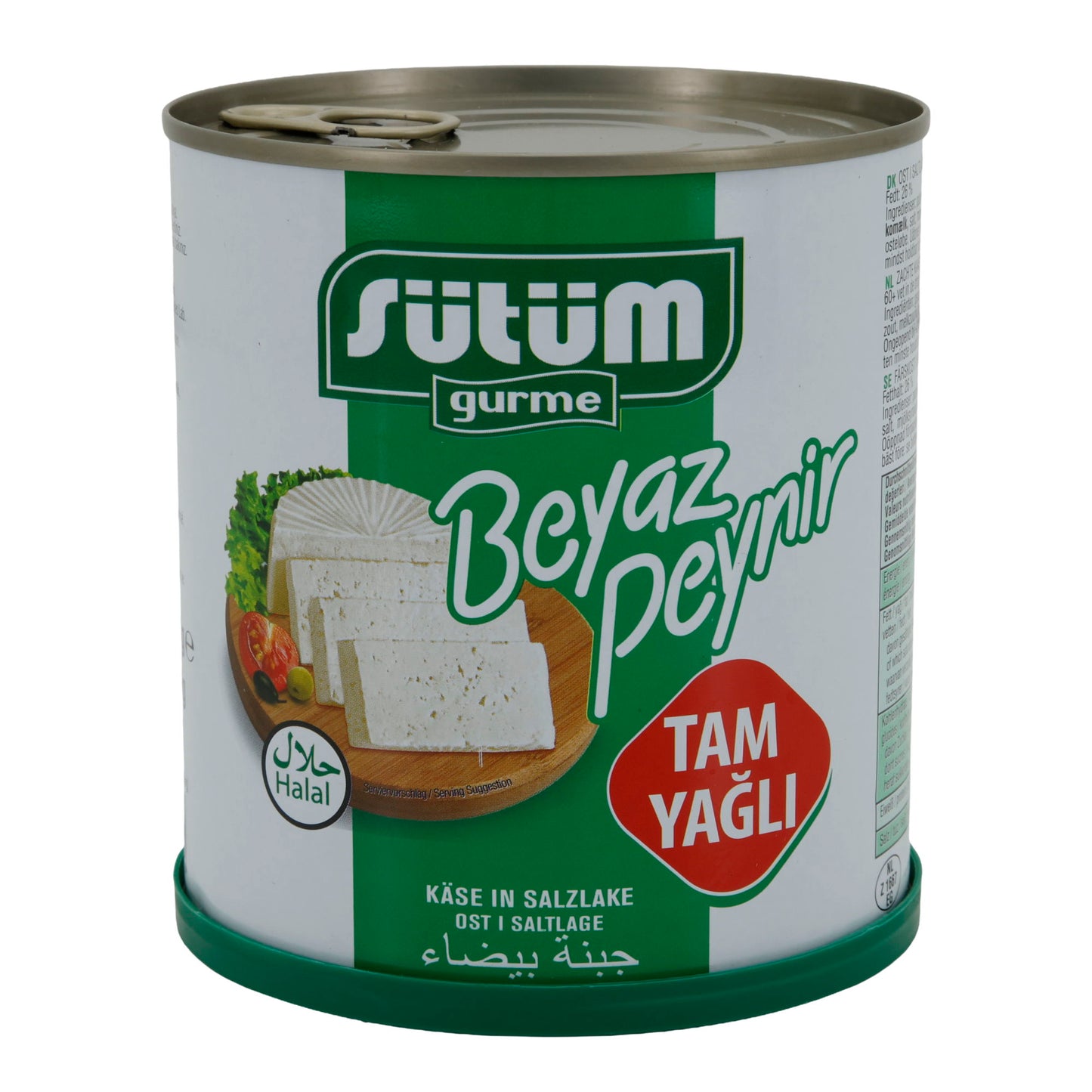 Weißkäse Sütüm Beyaz Peynir | Weißkäse in Salzlake | Traditionell | 720 g