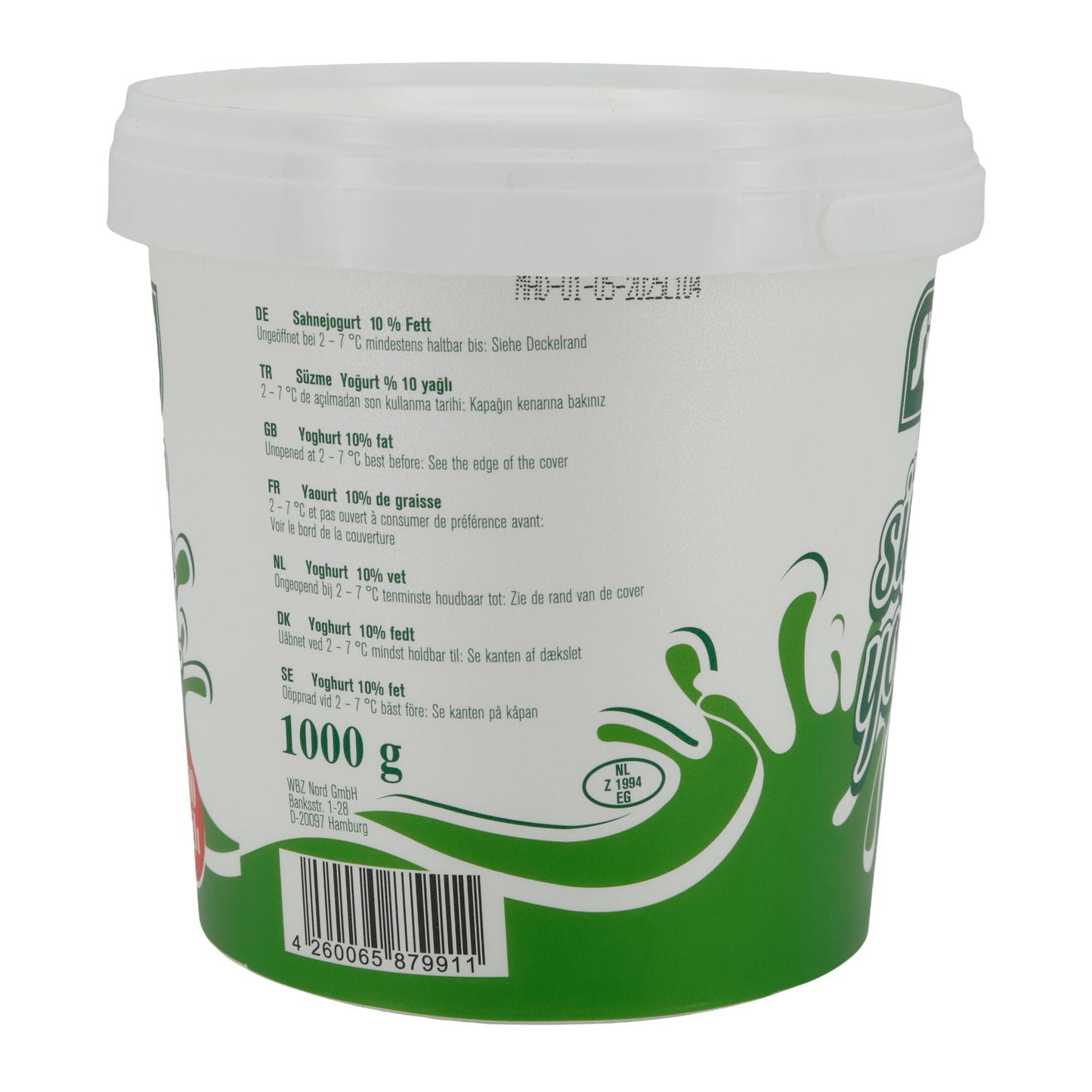 Dorfjoghurt Sütüm Köy Yoğurdu | Yogurt | Yogurt tradizionale di villaggio con 10% di grassi | 1000 g