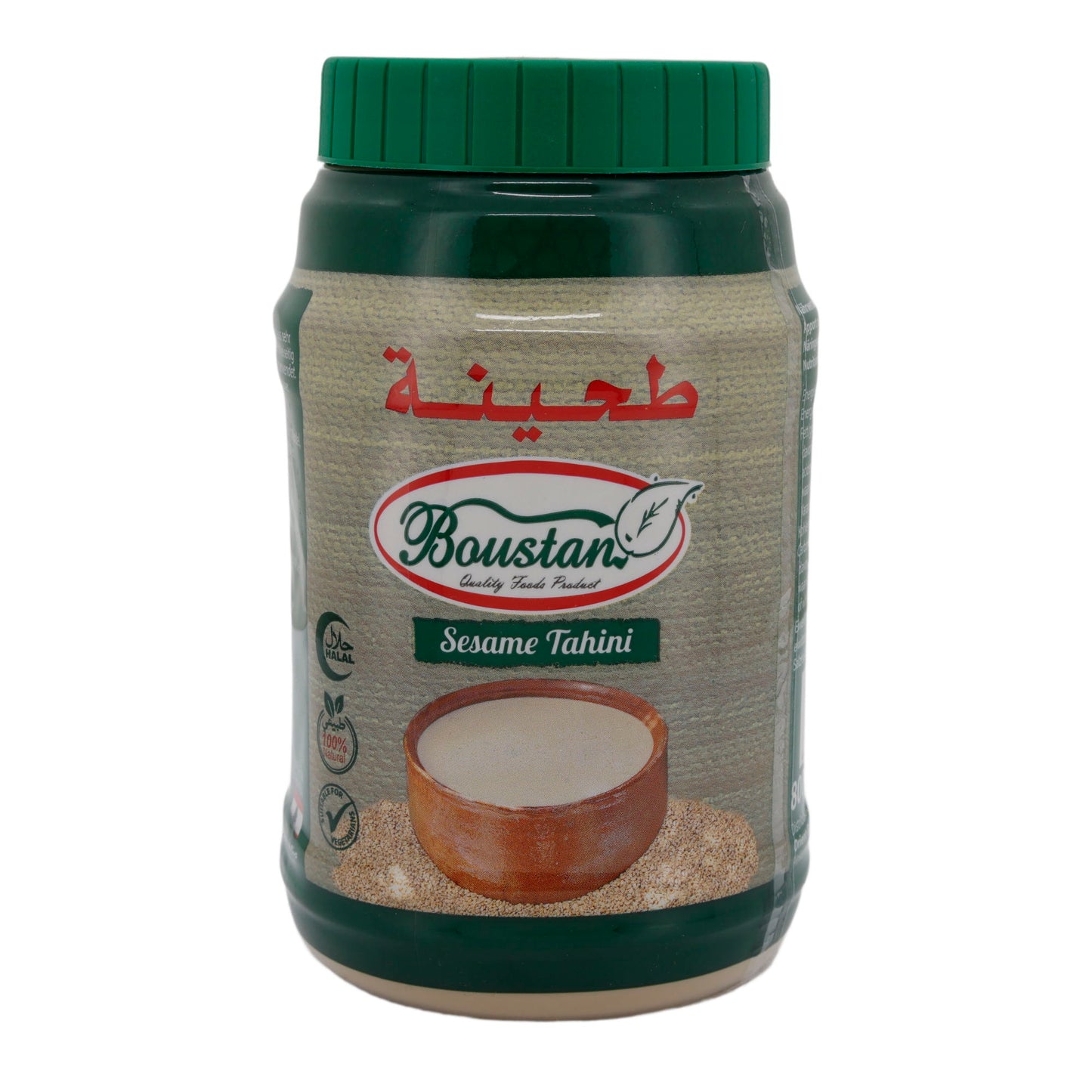Sesampasta Boustan | Tahini | Veelzijdig, oosters | 800 g
