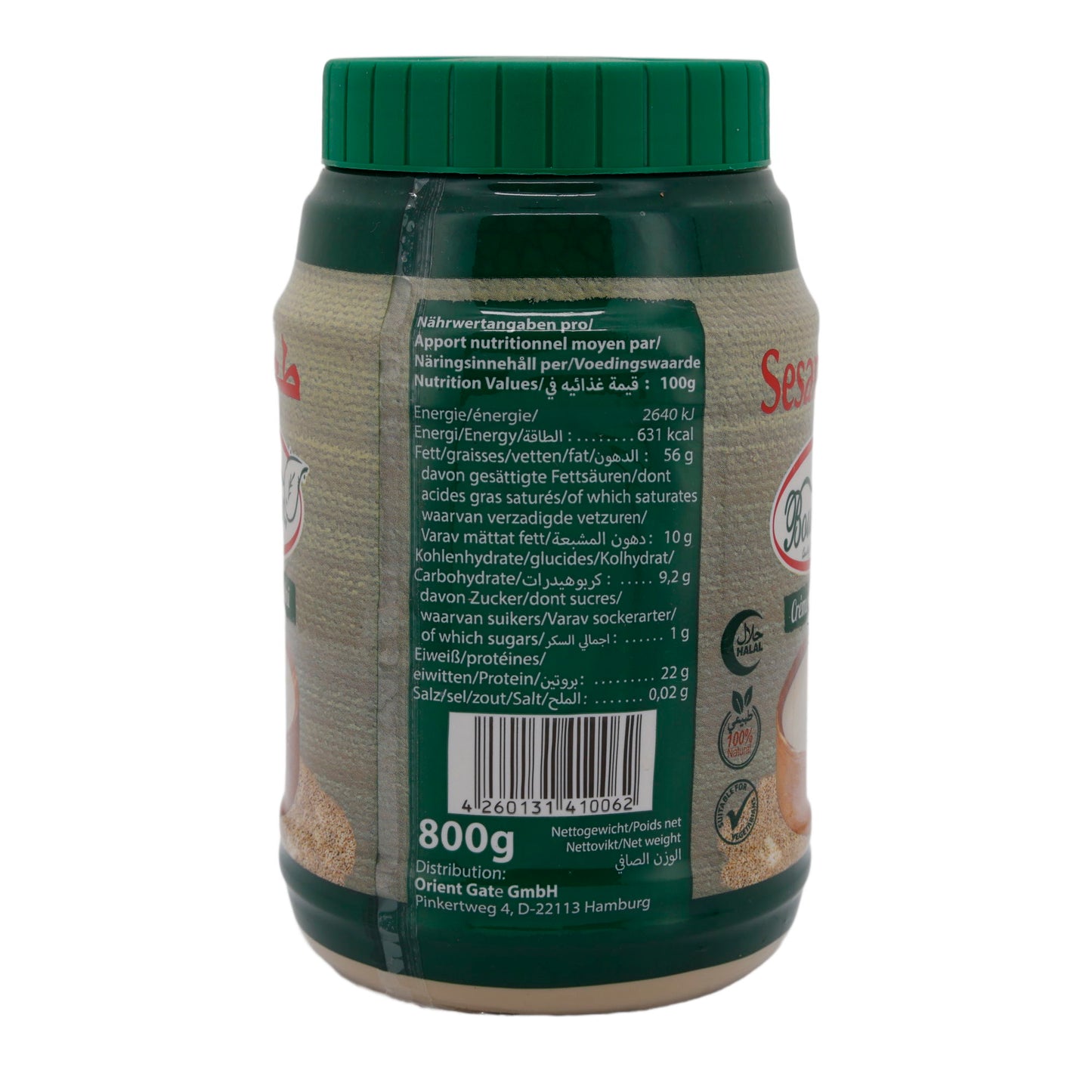 Sesampasta Boustan | Tahini | Veelzijdig, oosters | 800 g