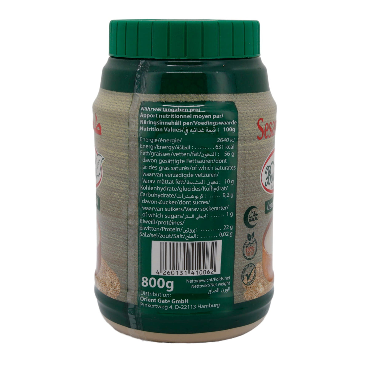 Sesampaste Boustan | Tahini | Vielseitig, orientalisch | 800 g BOUSTAN