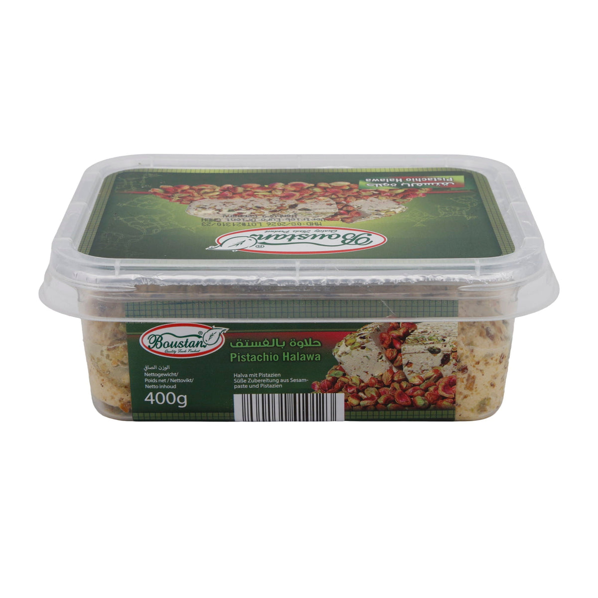 Halawa Boustani Pistachio | Süßspeise | Orientalische Sesampaste mit Pistazien | 400 g BOUSTAN