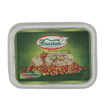 Halawa Boustani Pistachio | Süßspeise | Orientalische Sesampaste mit Pistazien | 400 g BOUSTAN