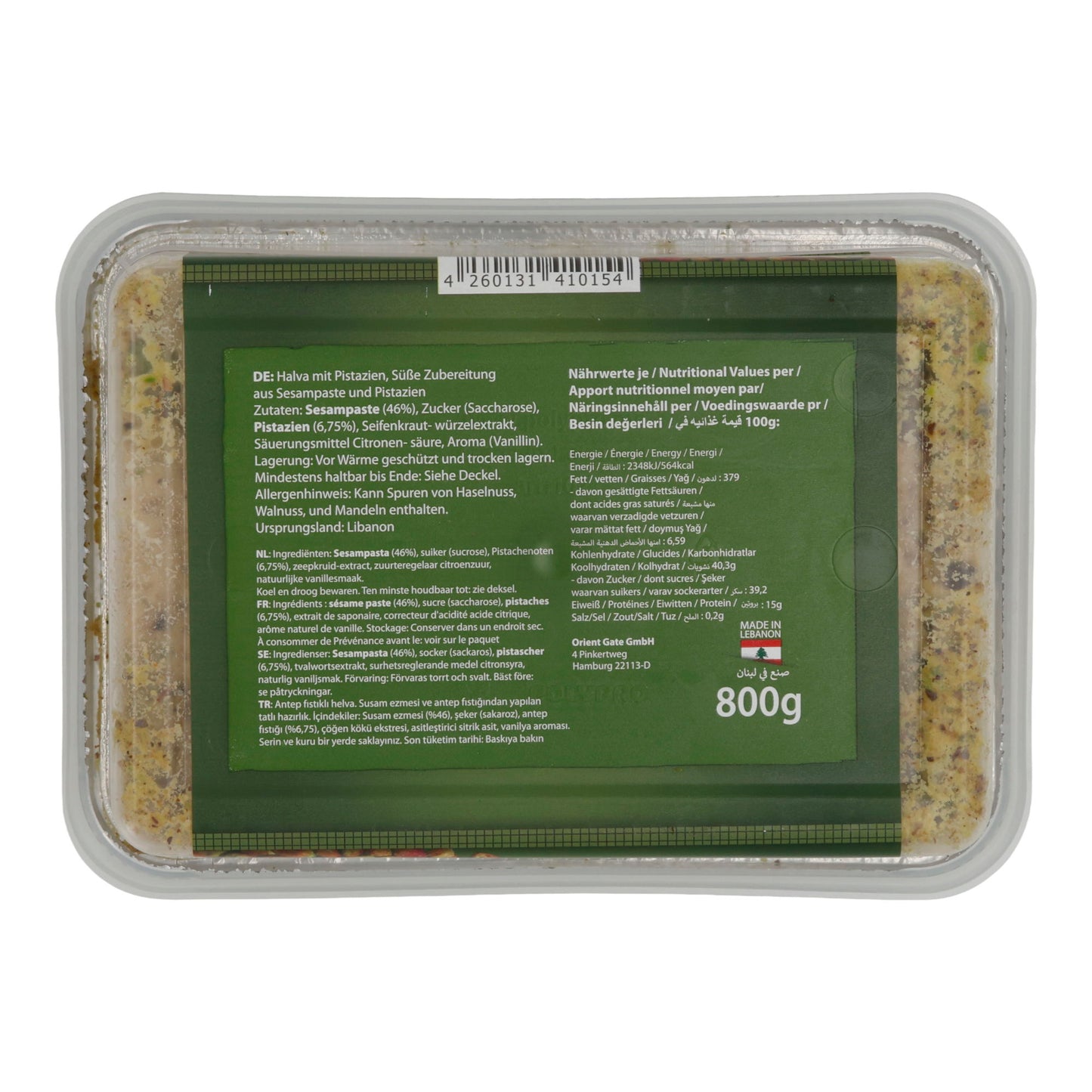 Halva met pistachenoten Boustan Pistachio Halawa | zoetigheid | met pistachenoten uit Libanon | 800 g