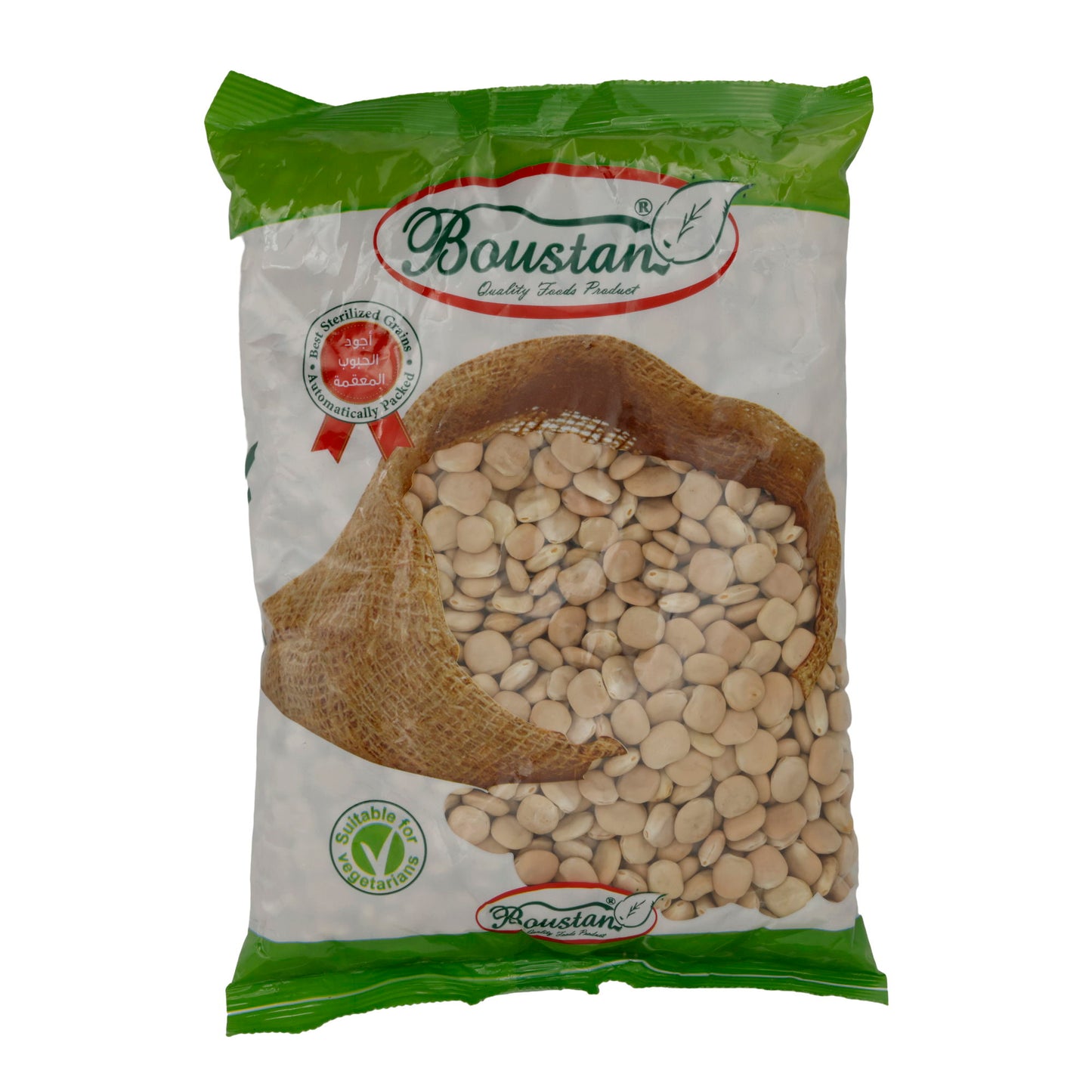 Hülsenfrucht Boustan | Lupines « Tormos » | Riche en protéines, collation saine | 900 g