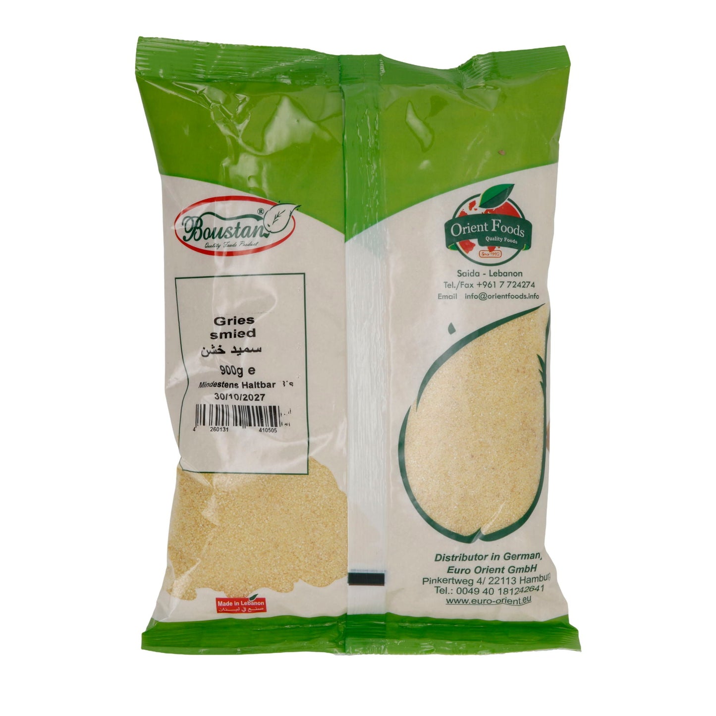 Grieß Boustan | Hartweizengrieß | für orientalische Spezialitäten | 900 g BOUSTAN