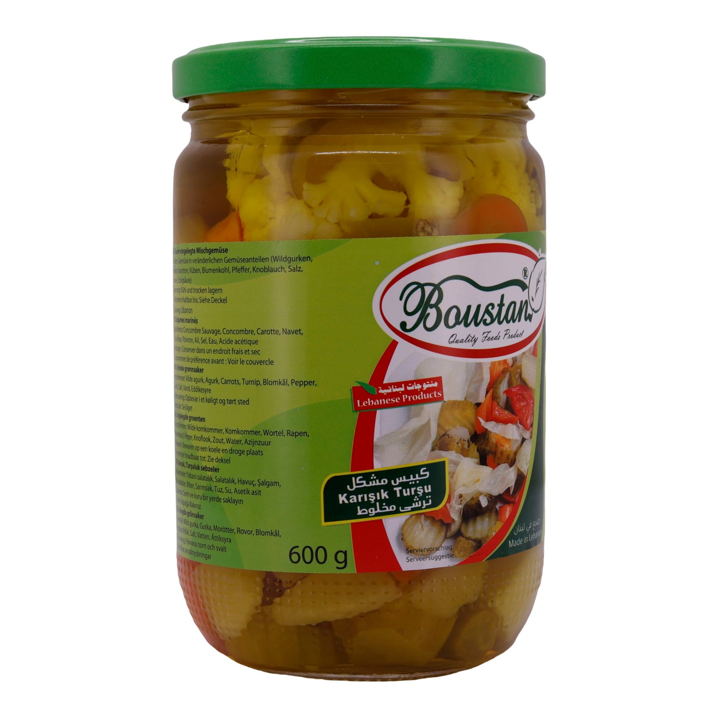 Verdure Sottaceto Boustan | Verdure Miste Sottaceto | Specialità Libanese | 600 g