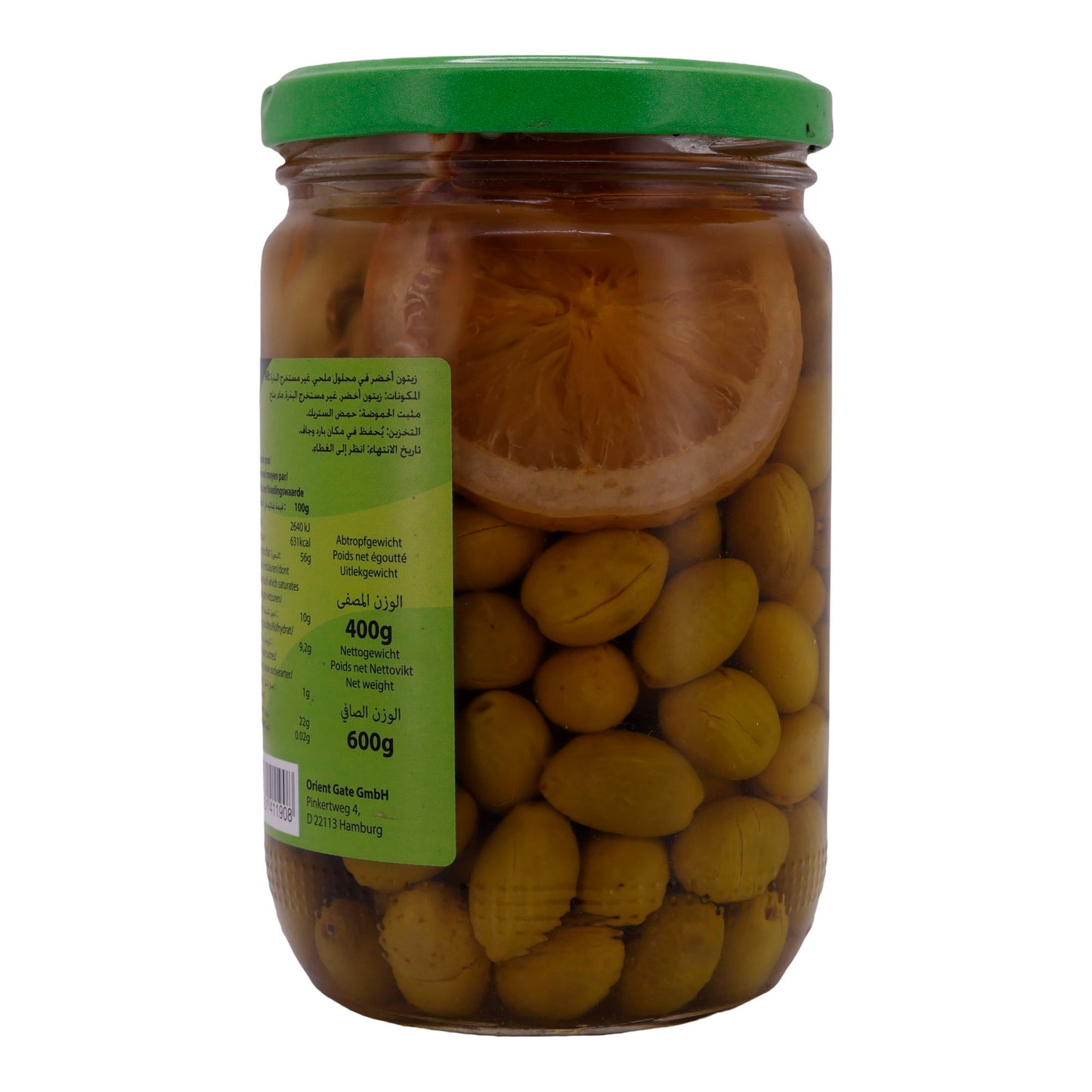 Yeşil Zeytin Boustan | Çekirdekli | Tuzlu Suda, yüksek kaliteli | 600 g