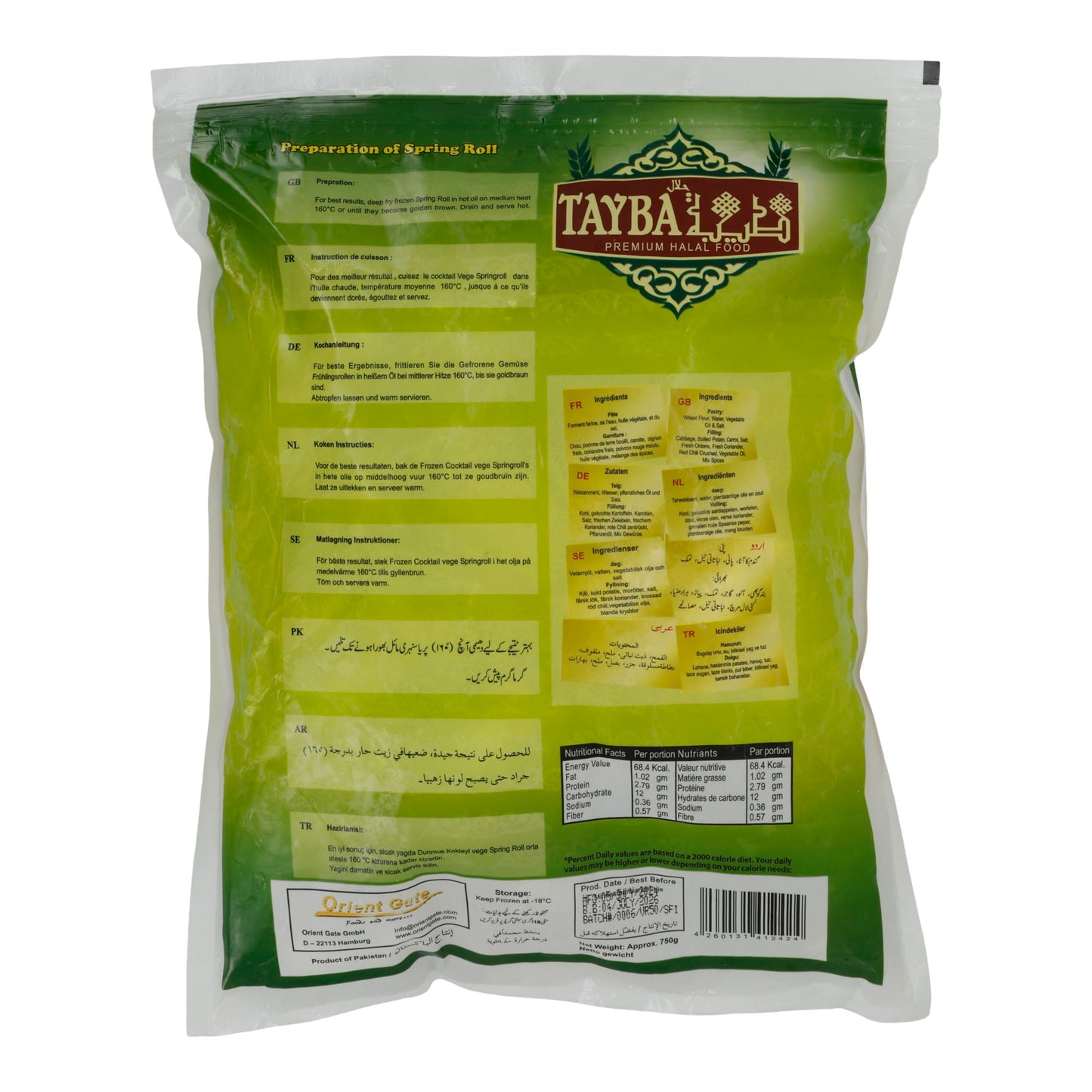 Gemüse-Frühlingsrollen Tayba | Cocktail Vege Spring Rolls | Halal, 50 Stück, tiefgefroren | 750 g TAYBA