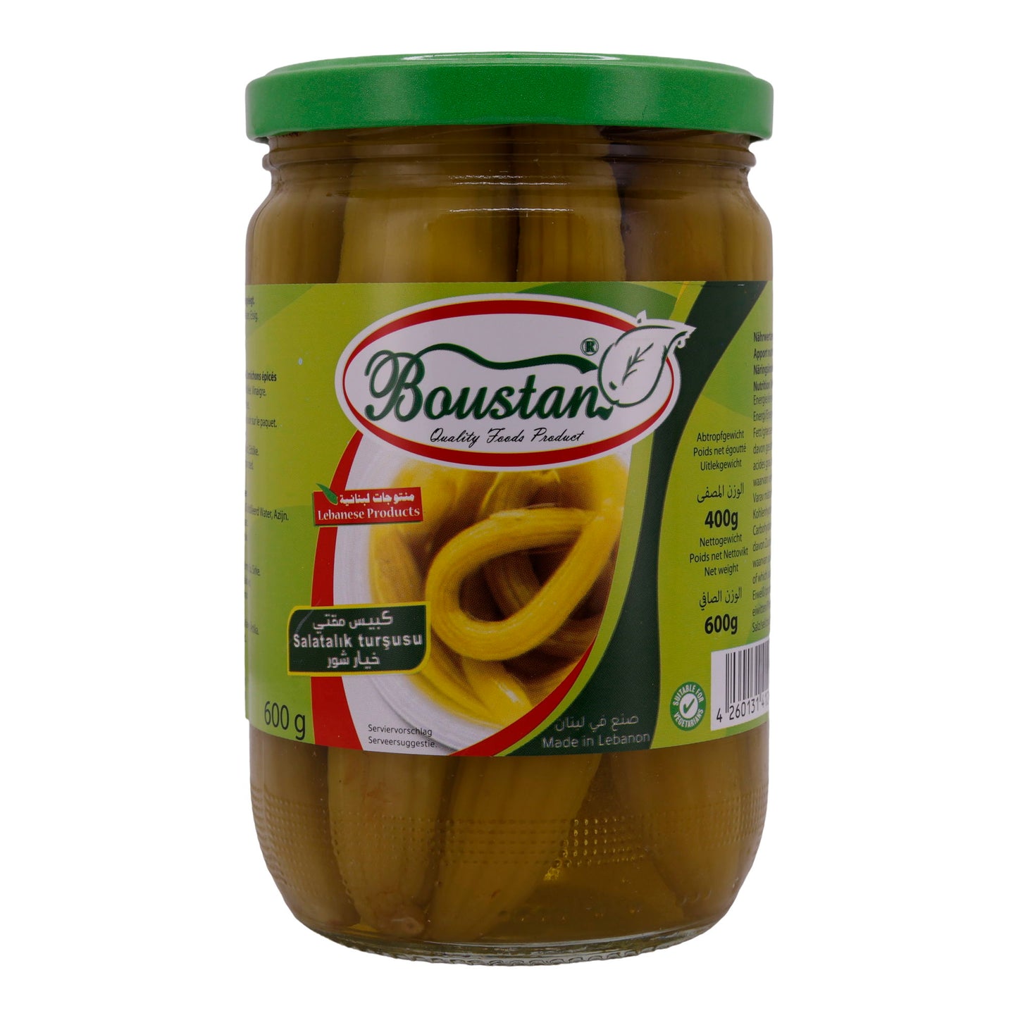 Boustan Pickled Gherkins – 600g