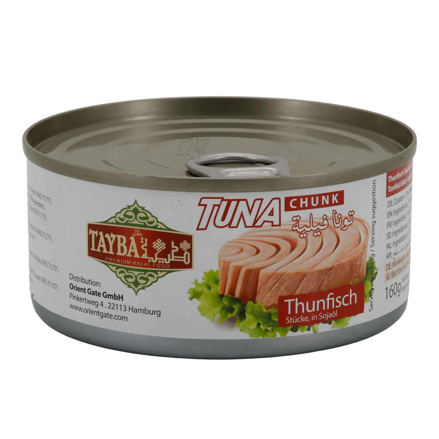 Thunfisch Tayba | Fisch | Stücke in Sojaöl | 160 g Dose (Abtropfgewicht 112 g)
