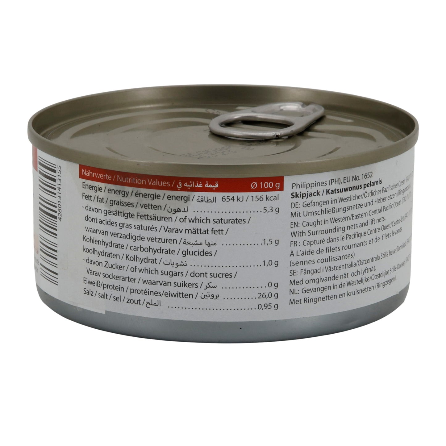 Thunfisch Tayba | Fisch | Stücke in Sojaöl | 160 g Dose (Abtropfgewicht 112 g)
