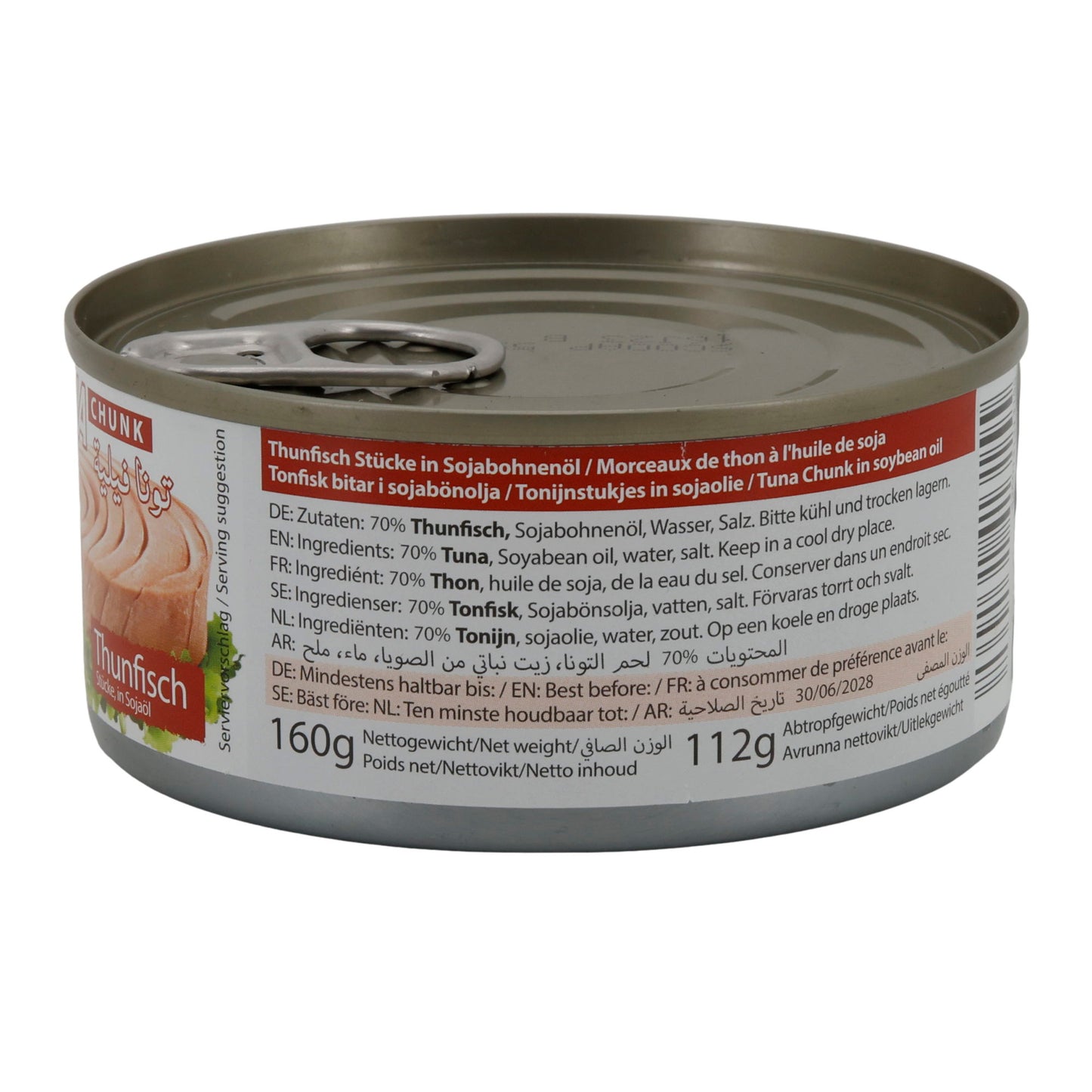 Thunfisch Tayba | Fisch | Stücke in Sojaöl | 160 g Dose (Abtropfgewicht 112 g)