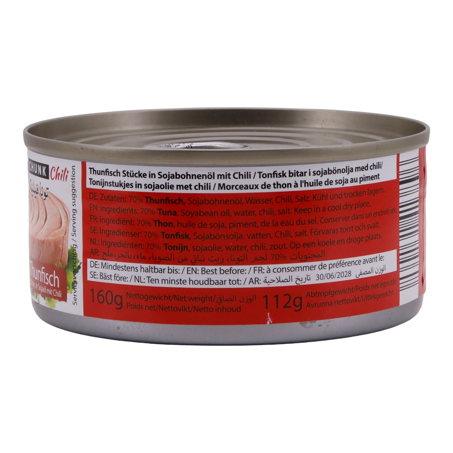 Fisch Tayba | Ayçiçek Yağında Ton Balığı | Çok Yönlü Yemekler İçin Yüksek Kaliteli Balık Keyfi | 160 g