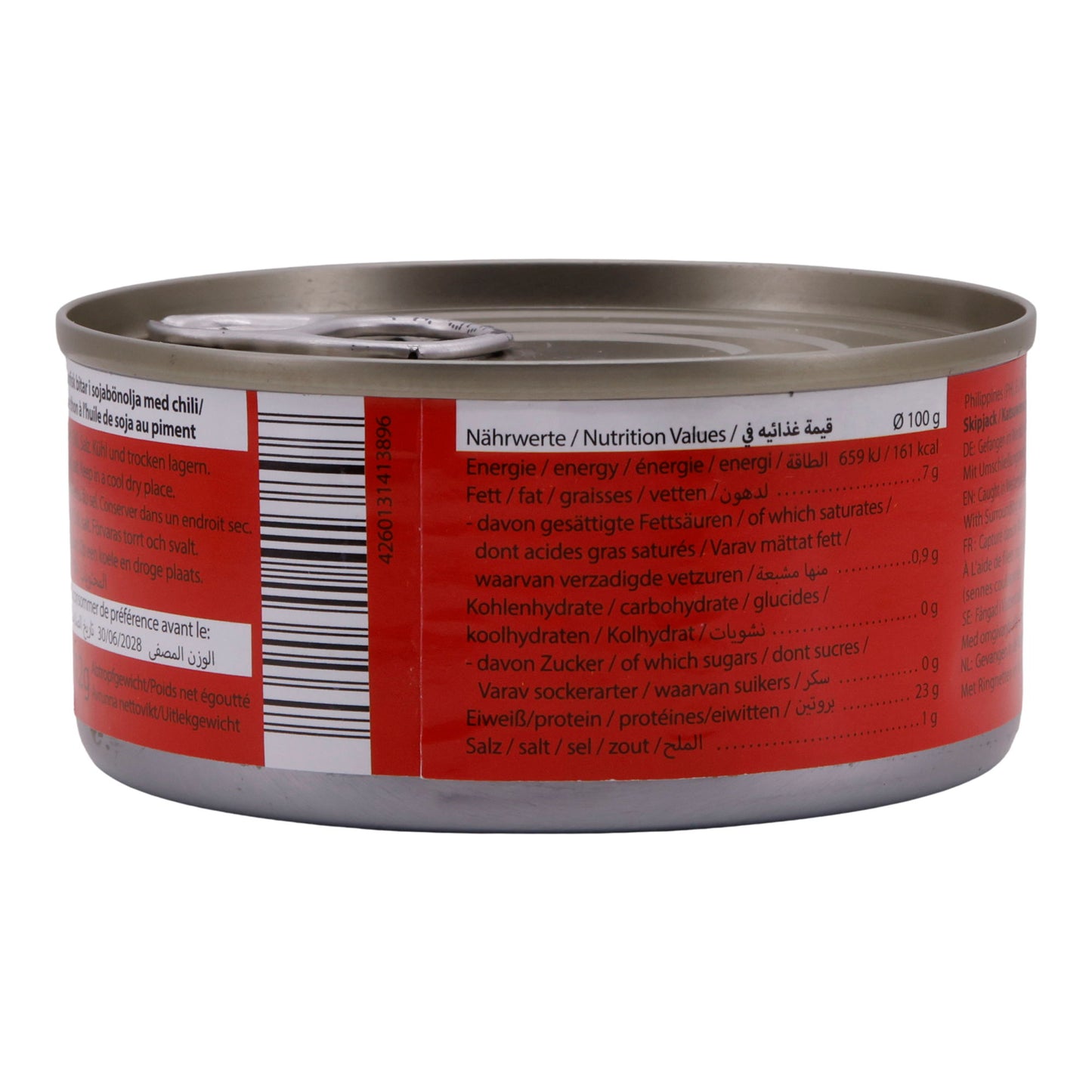 Fisch Tayba | Ayçiçek Yağında Ton Balığı | Çok Yönlü Yemekler İçin Yüksek Kaliteli Balık Keyfi | 160 g