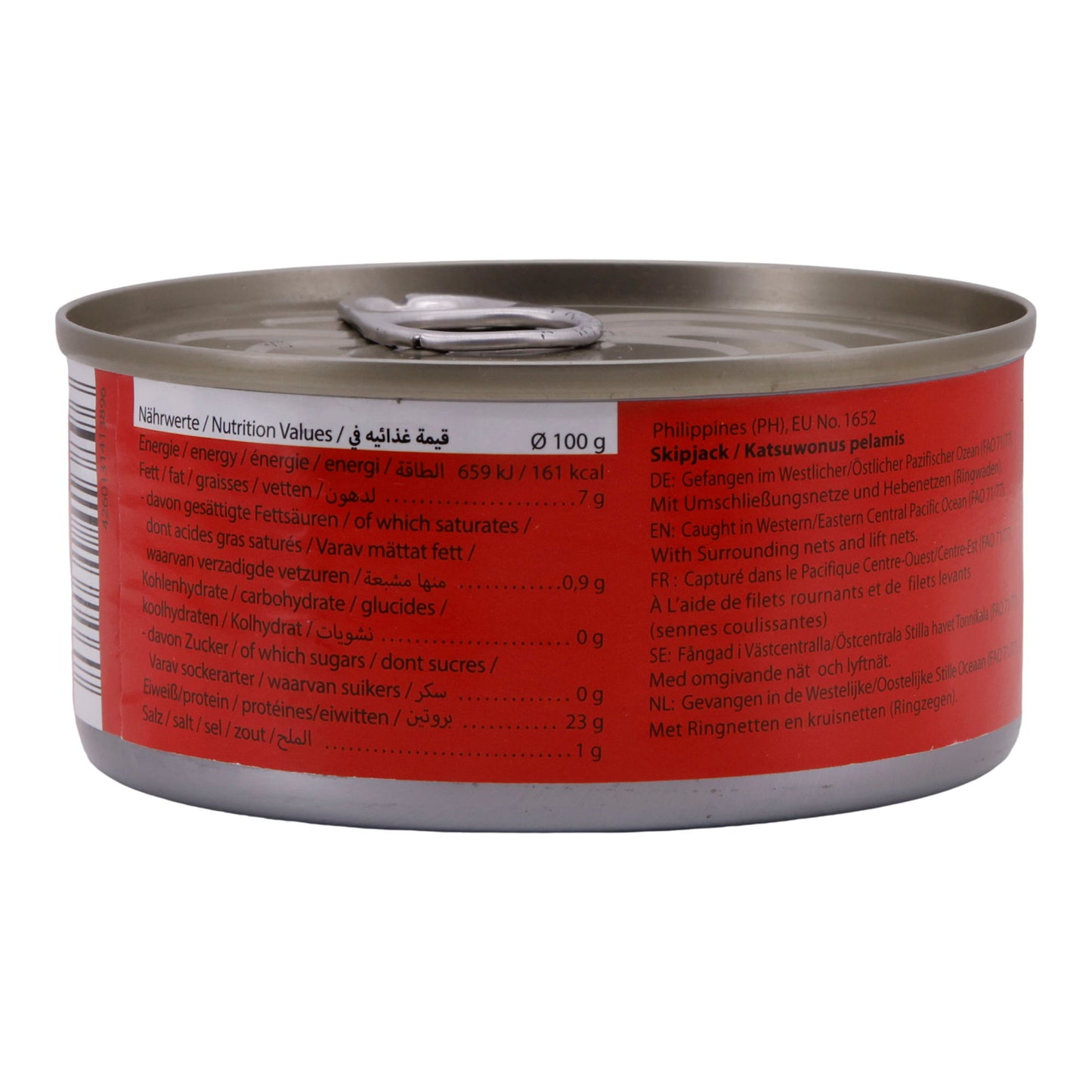 Fisch Tayba | Ayçiçek Yağında Ton Balığı | Çok Yönlü Yemekler İçin Yüksek Kaliteli Balık Keyfi | 160 g