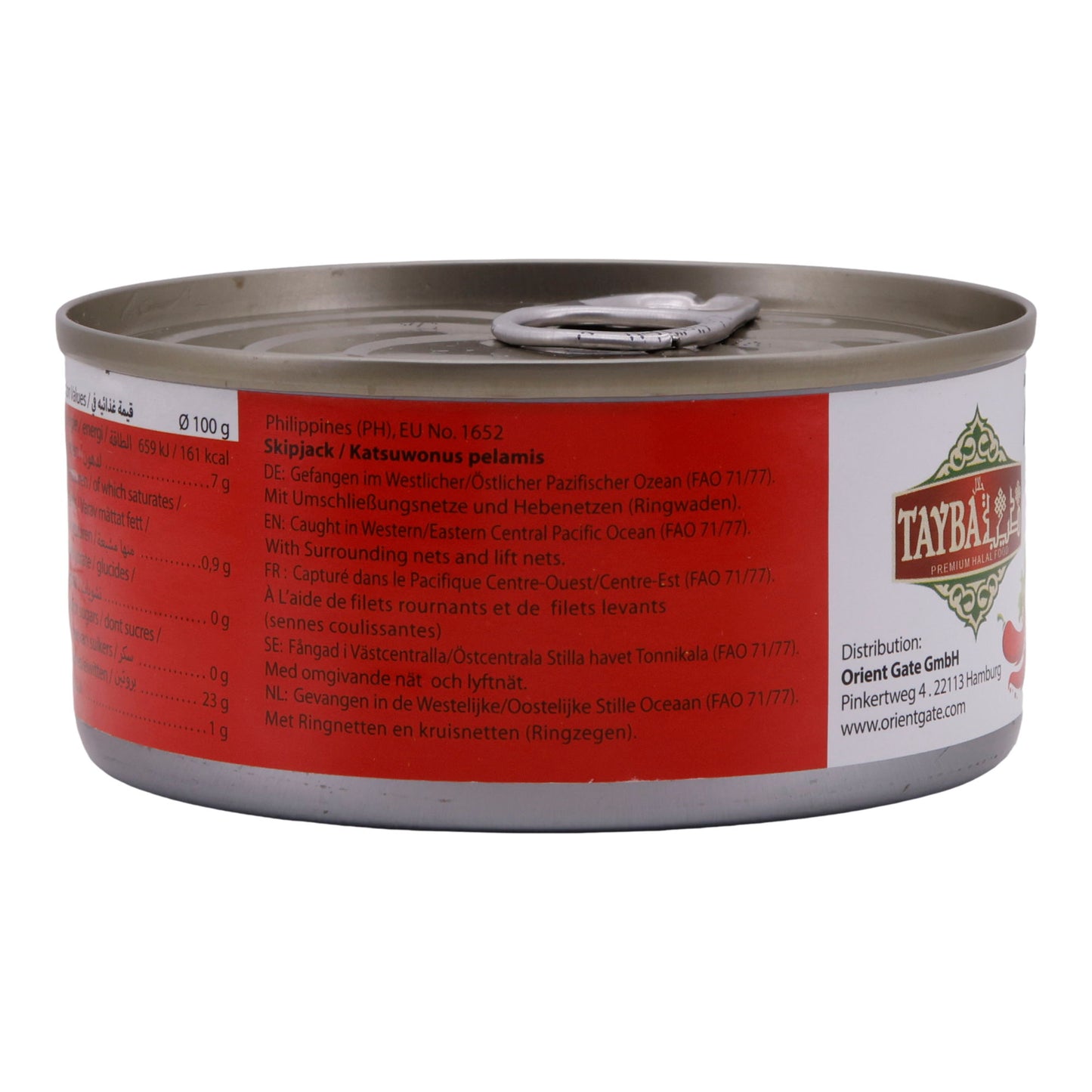 Fisch Tayba | Ayçiçek Yağında Ton Balığı | Çok Yönlü Yemekler İçin Yüksek Kaliteli Balık Keyfi | 160 g