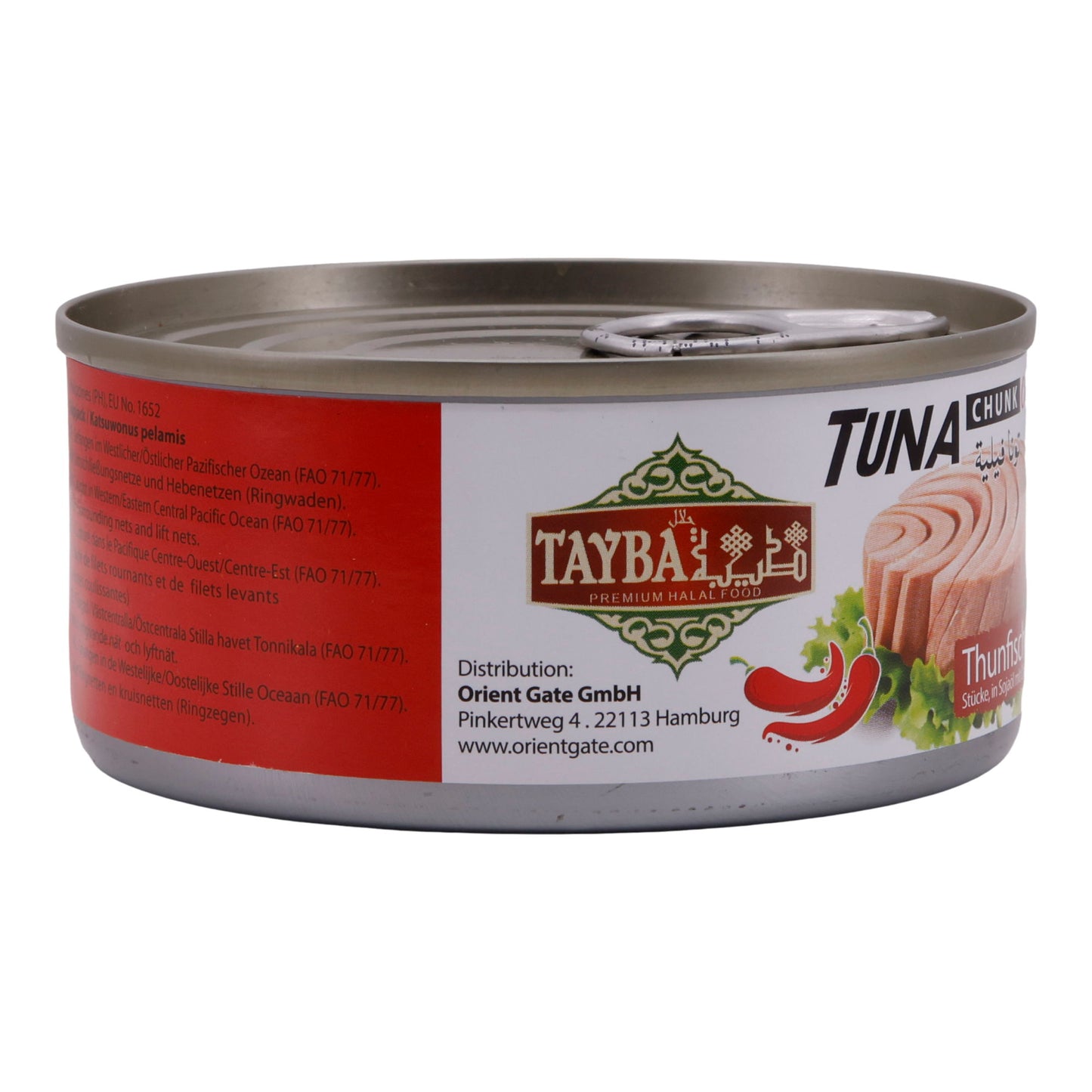 Fisch Tayba | Ayçiçek Yağında Ton Balığı | Çok Yönlü Yemekler İçin Yüksek Kaliteli Balık Keyfi | 160 g