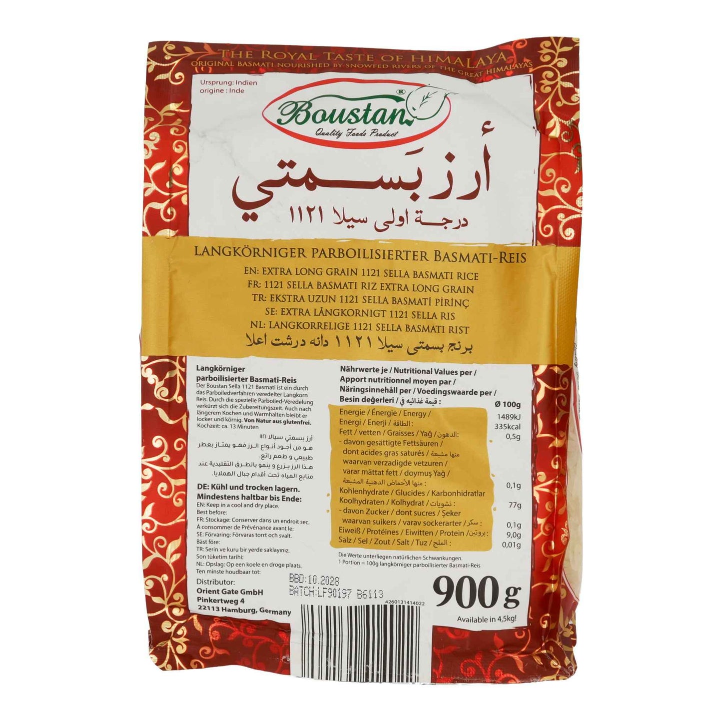 Boustan 1121 Sella Basmati Reis Extra Long Grain | Parboiled Basmati-Reis | 900 g