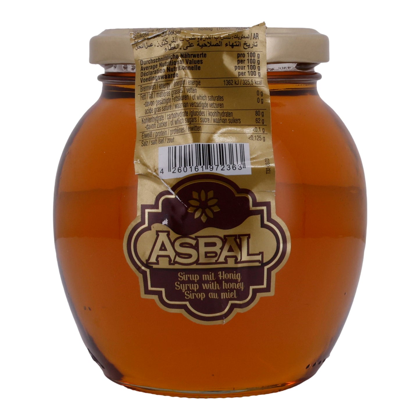 Sirup Asbal | Honig | Natürliche Süße | 480g