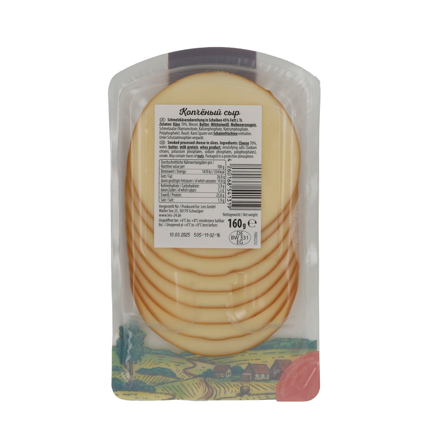 Käse Rodnaya Derevnya Natur Formaggio Affumicato | Formaggio | Fette di formaggio affumicato | 160 g