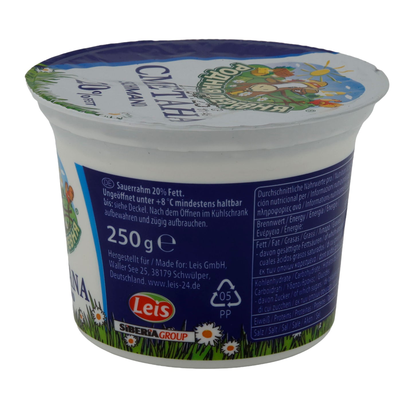 Sauerrahm Smetana Schmand | Sauerrahm | Cremoso per cucina dell'Europa orientale | 250 g