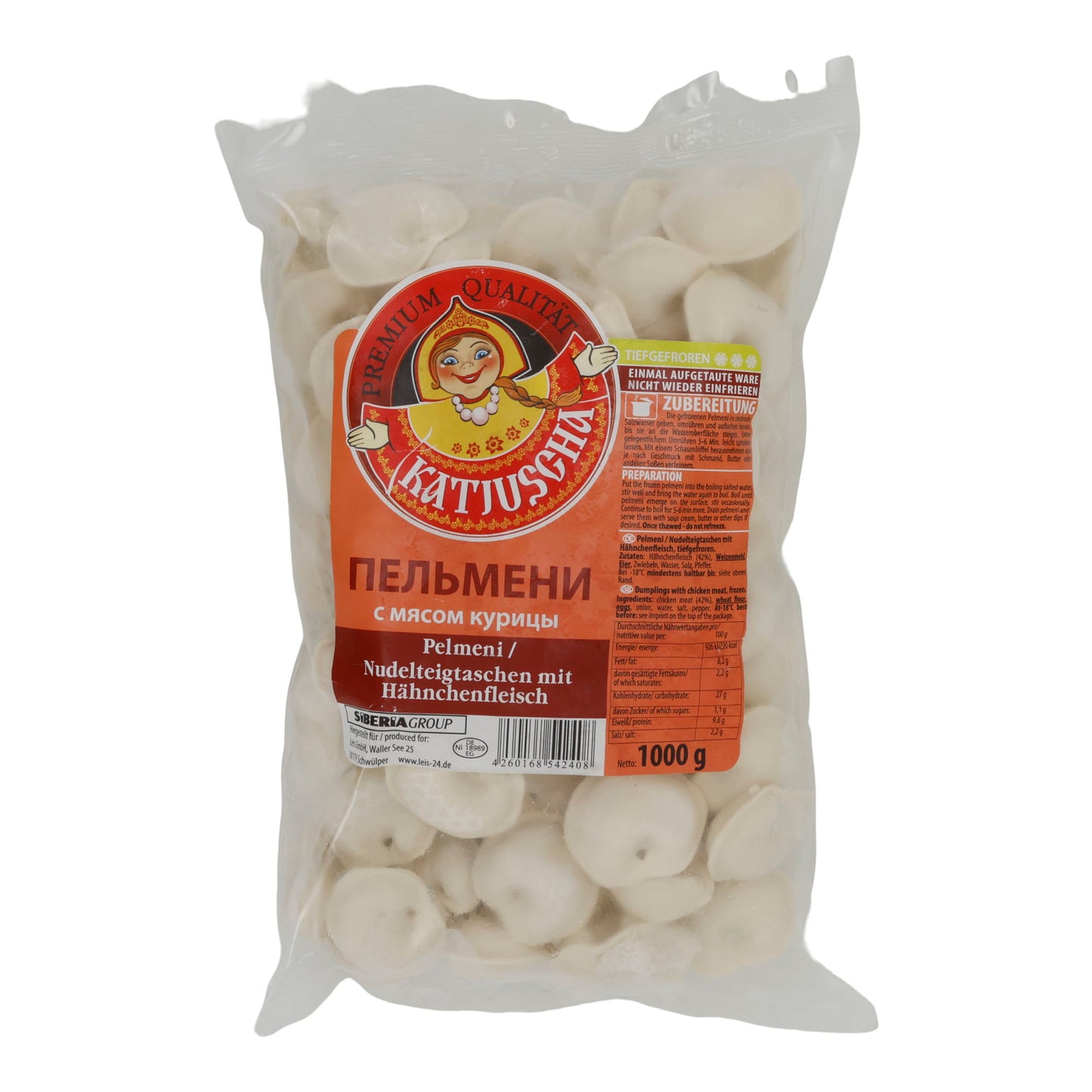 Ravioli di pasta Katjuscha | Con carne di pollo | Russo, surgelato | 1000 g
