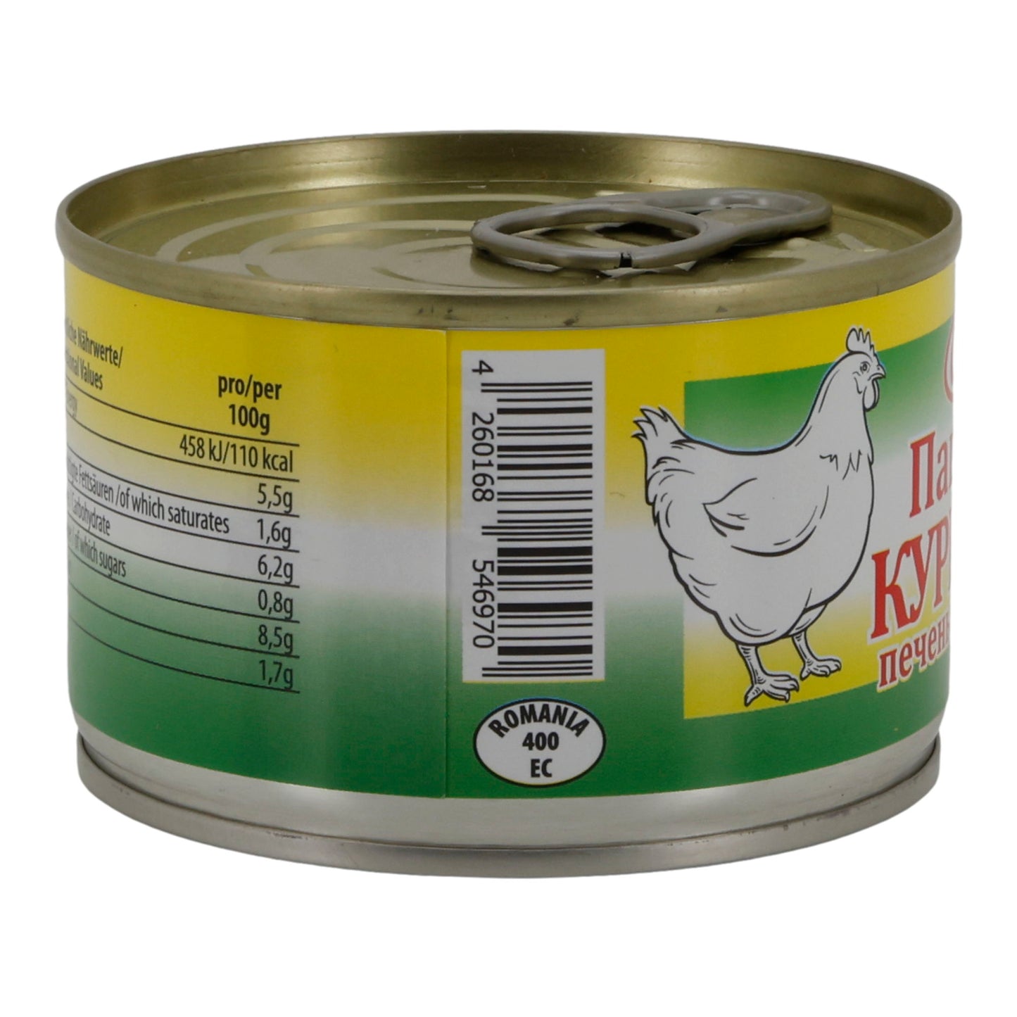 Paté OGO! con fegato di pollo | 150 g