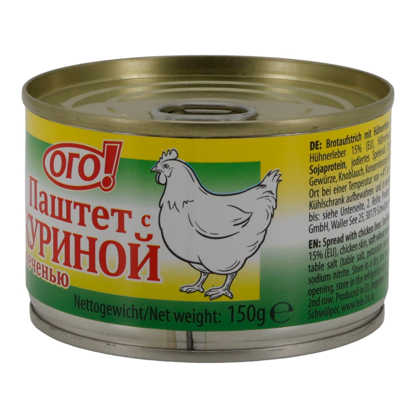 Paté OGO! con fegato di pollo | 150 g