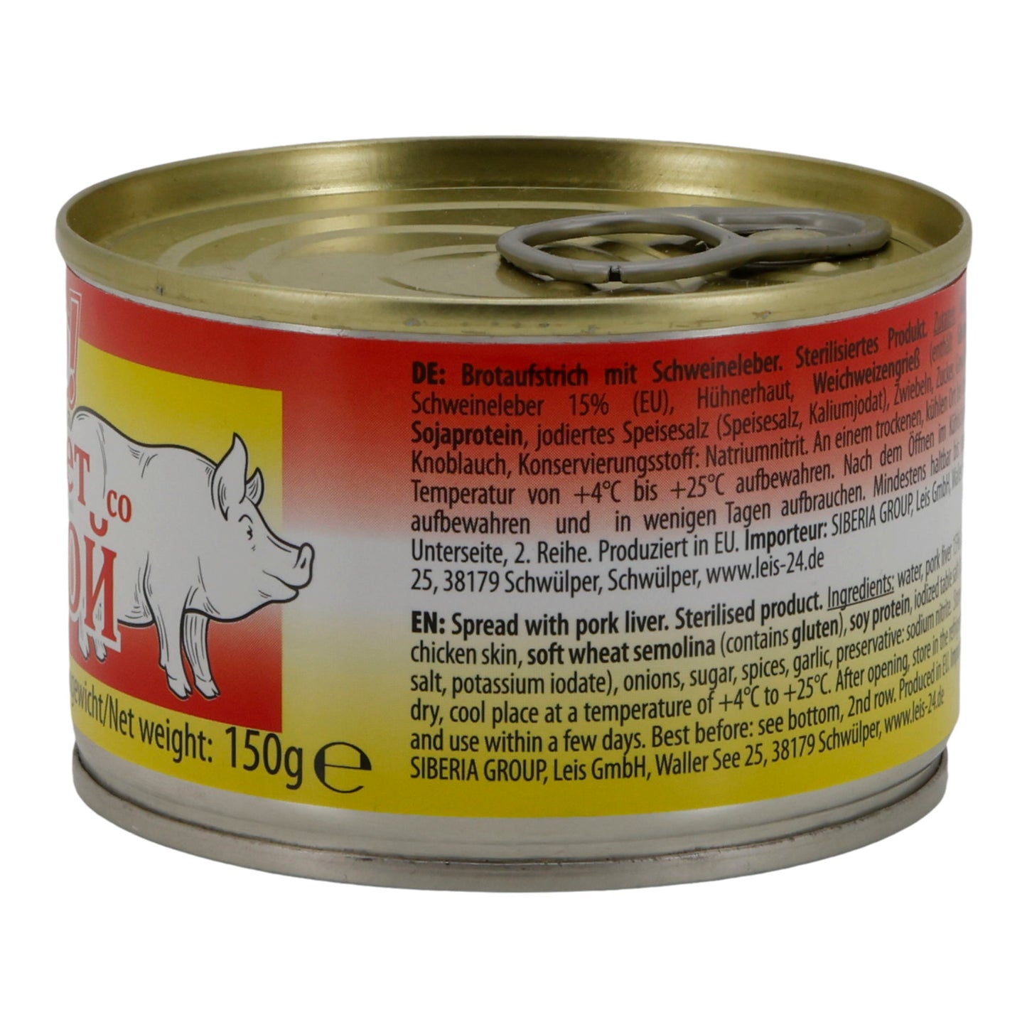 Pastete OGO! | Pastete | con fegato di maiale | 150 g