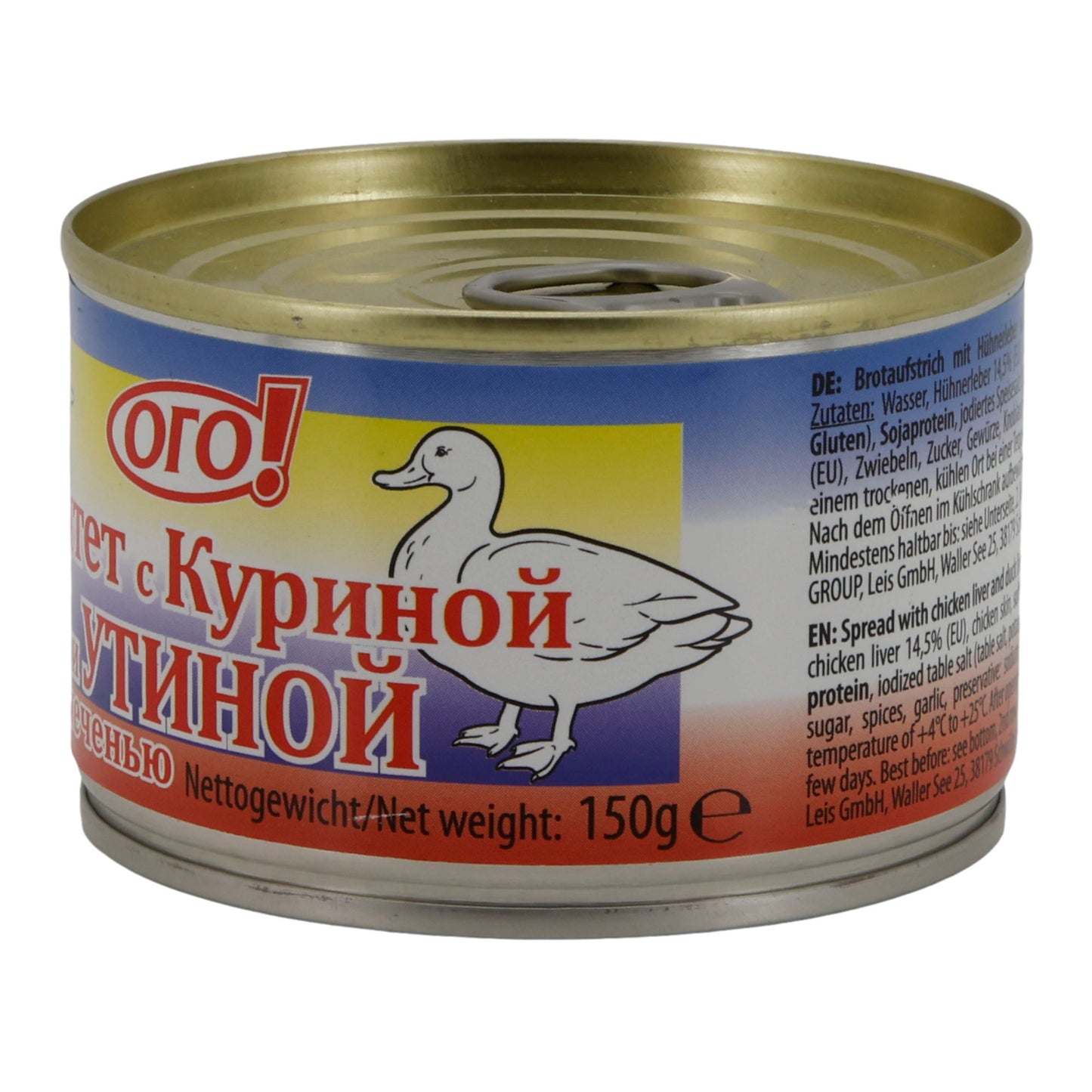 OGO! pâté with duck liver | 150 g