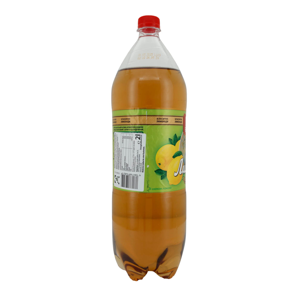 Limonade Bon Buasson | Getränk | Zitronengeschmack, klassisch | 2L BON BUASSON