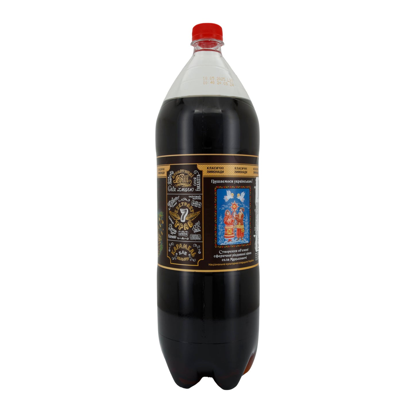 Taiga Bon Boisson | Erfrischungsgetränk | Traditionelle kohlensäurehaltige Erfrischung | 2 L