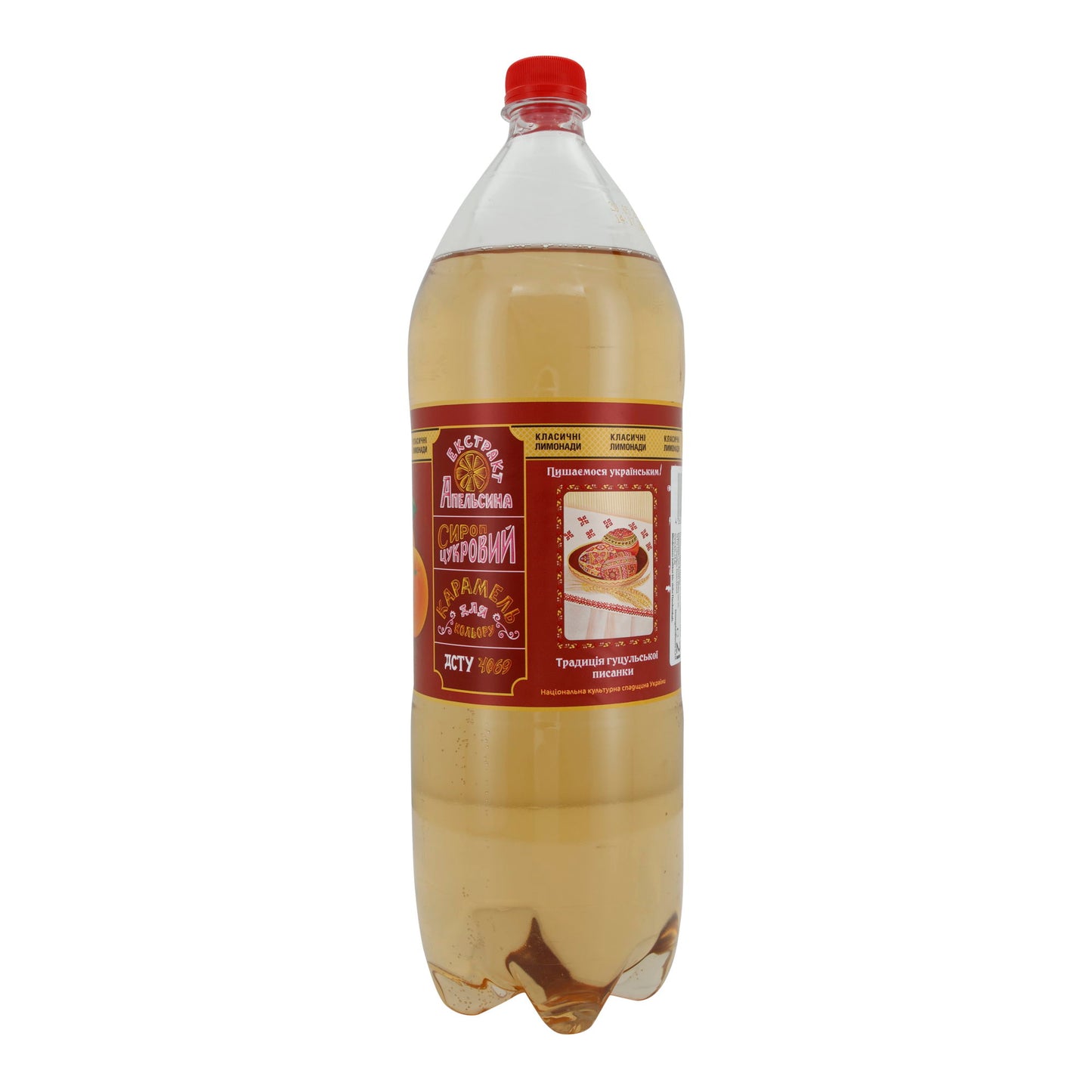 Zitronenlimonade Bon Buasson | Erfrischung | Mit erfrischendem Zitronengeschmack | 2 L