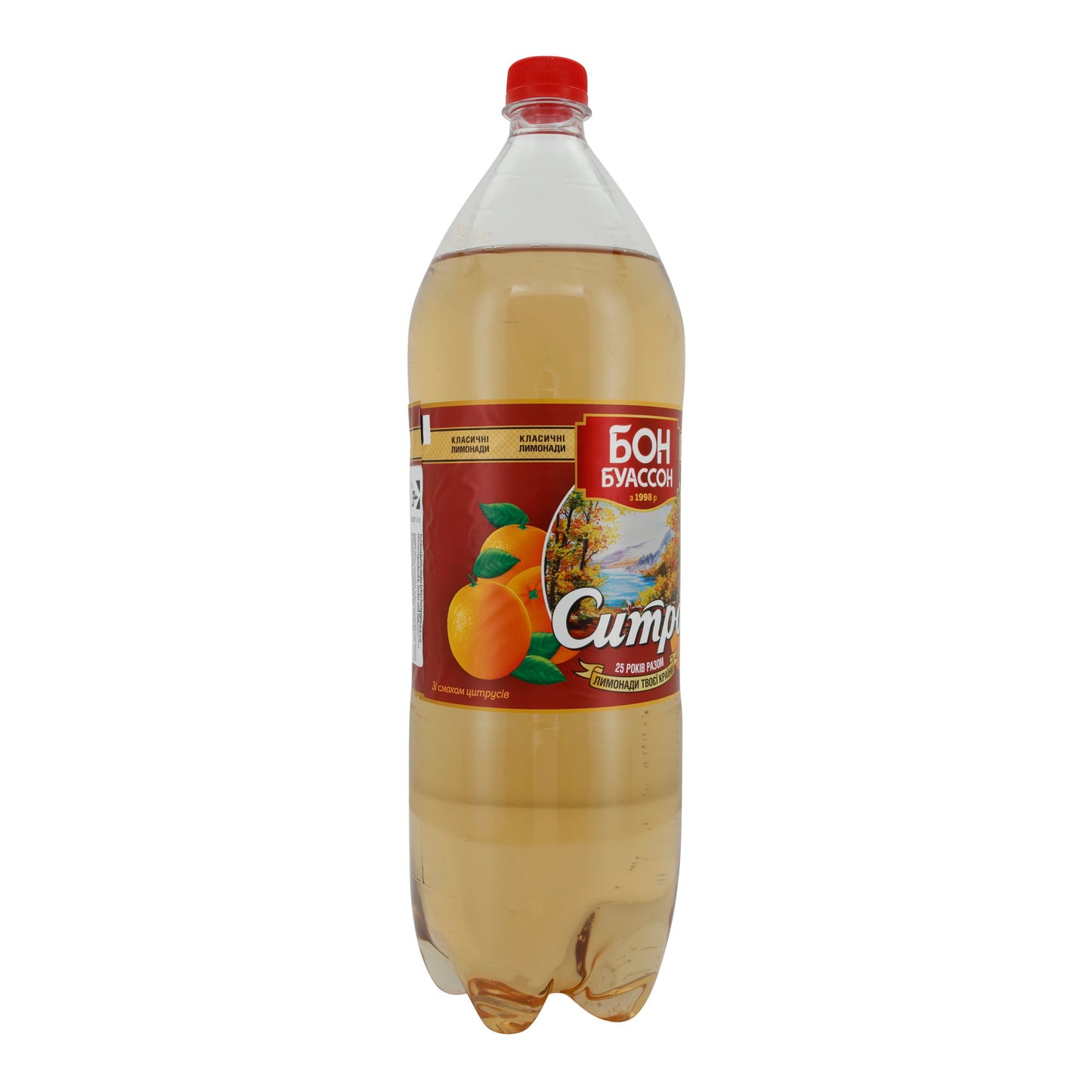 Zitronenlimonade Bon Buasson | Erfrischung | Mit erfrischendem Zitronengeschmack | 2 L