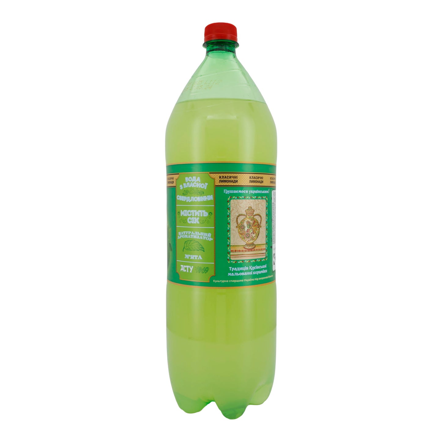 Verfrissend drankje Mojito Bon Boisson | Alcoholvrij | Met munt- en limoensmaak | 2 L
