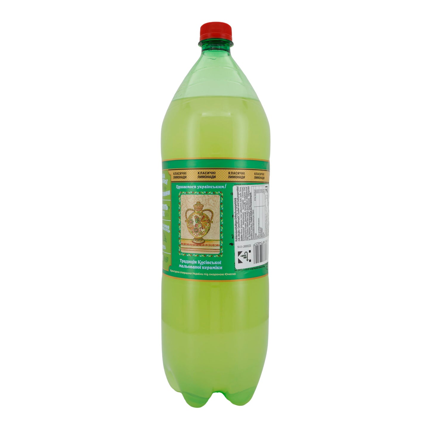 Verfrissend drankje Mojito Bon Boisson | Alcoholvrij | Met munt- en limoensmaak | 2 L