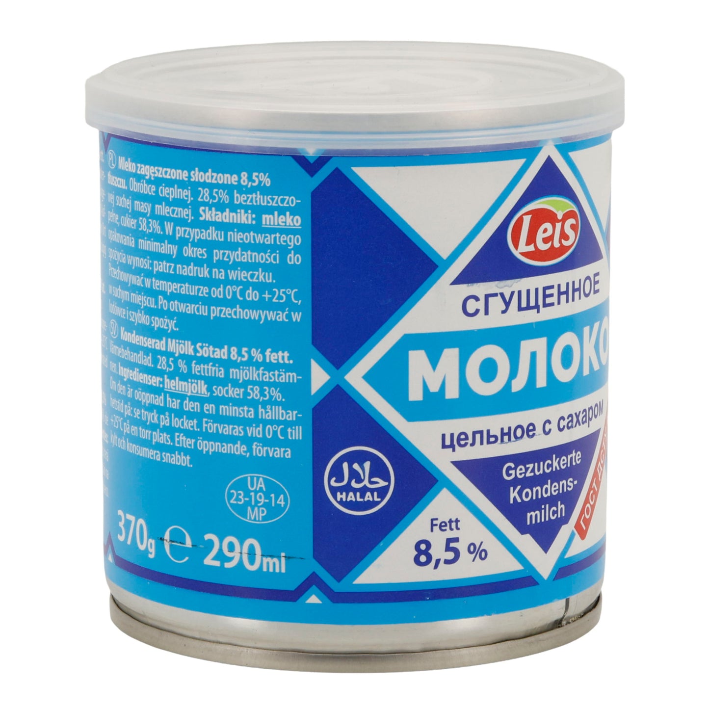 Gezuckerte Kondensmilch Leis | 8,5 % Fett | Cremig-süße Kondensmilch aus Vollmilch | 370 g (290 ml)