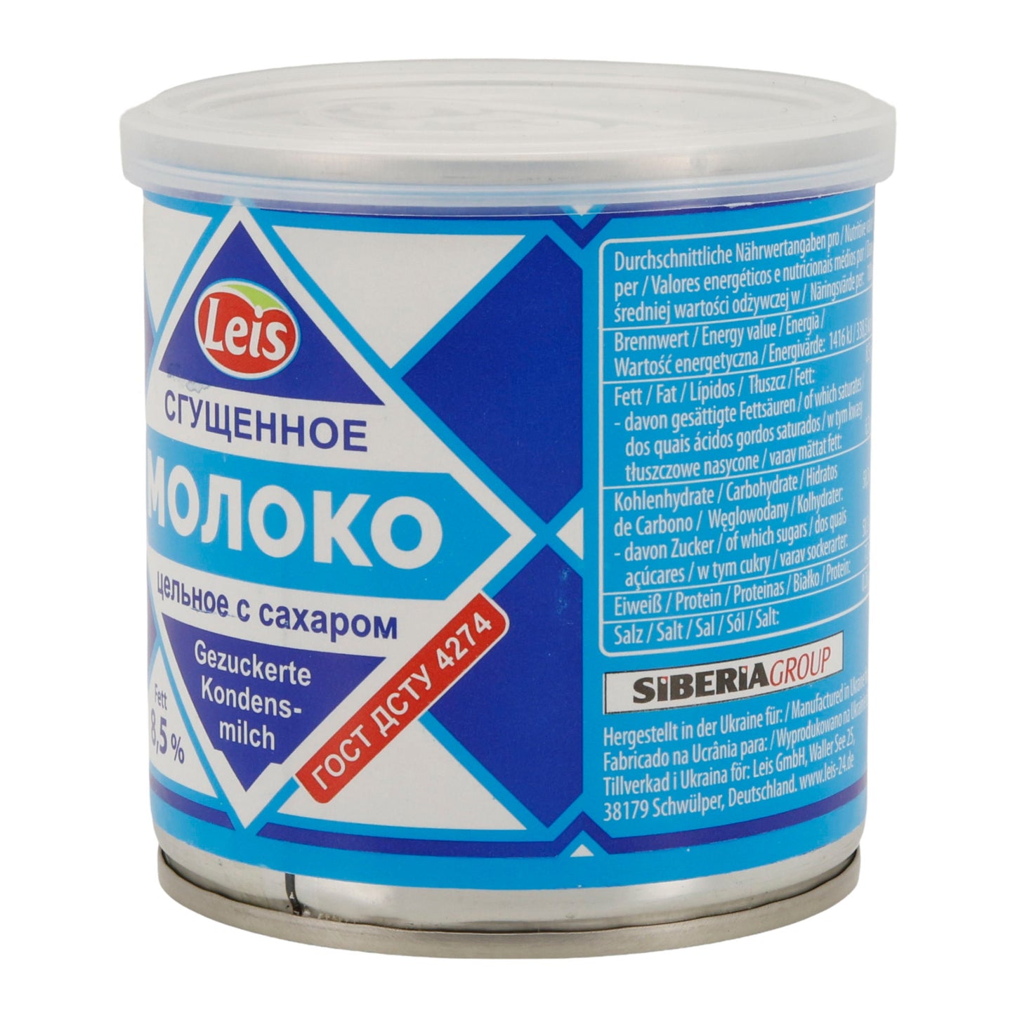 Gezuckerte Kondensmilch Leis | 8,5 % Fett | Cremig-süße Kondensmilch aus Vollmilch | 370 g (290 ml) LEIS