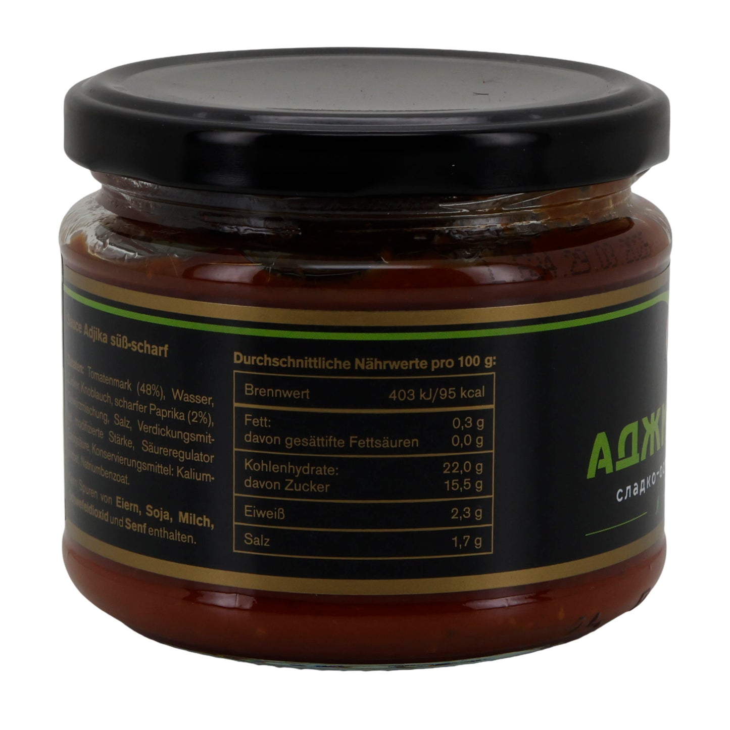 Leis Adjika | süß-scharfe Würzsauce | mit Tomaten & Knoblauch | 300 g