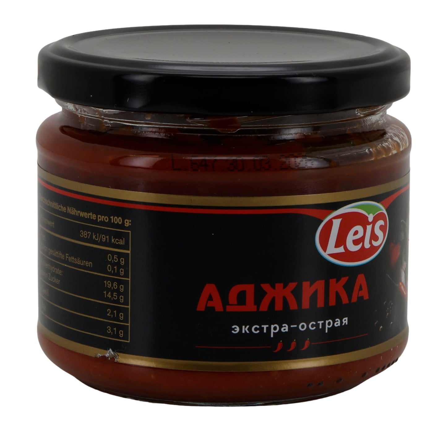 Leis Adjika | extra scharfe Würzsauce | mit Chili & Knoblauch | 300 g